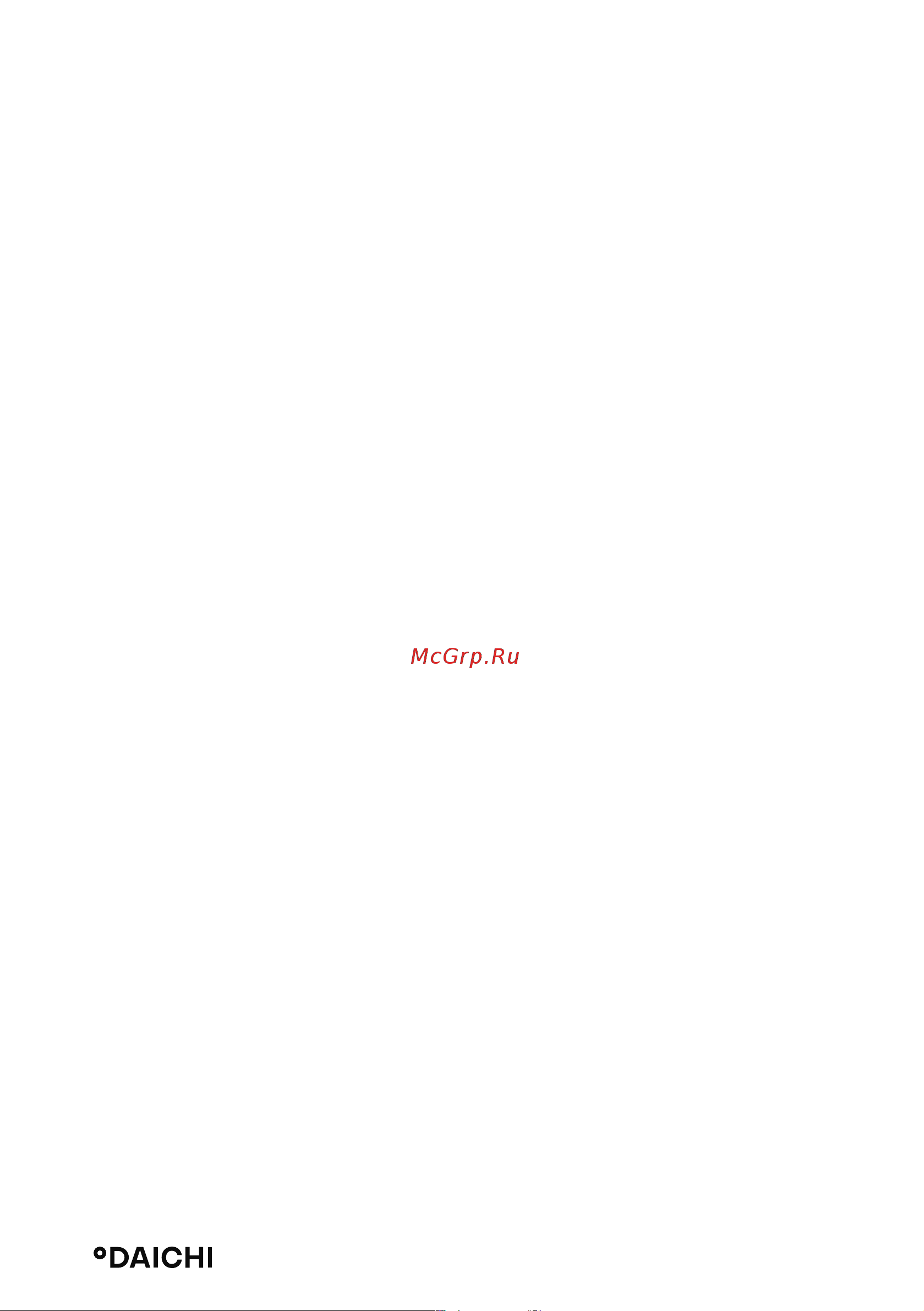 Daichi AIR25AVQS1R/AIR25FVS1R [4/44] Меры предосторожности и ...