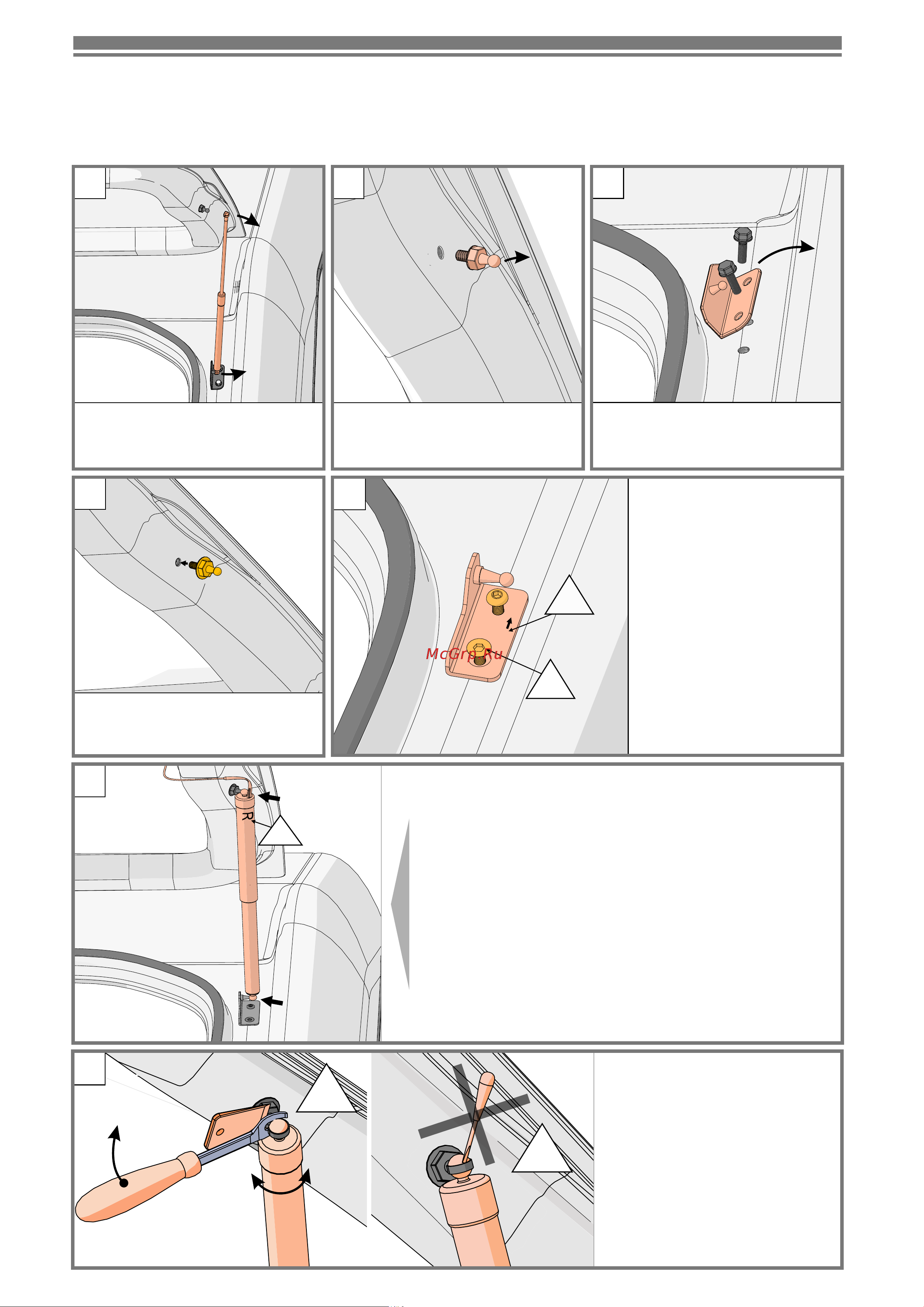 Aaaline SMARTLIFT OLR-16 для OUTLANDER [2/6] Страница 2