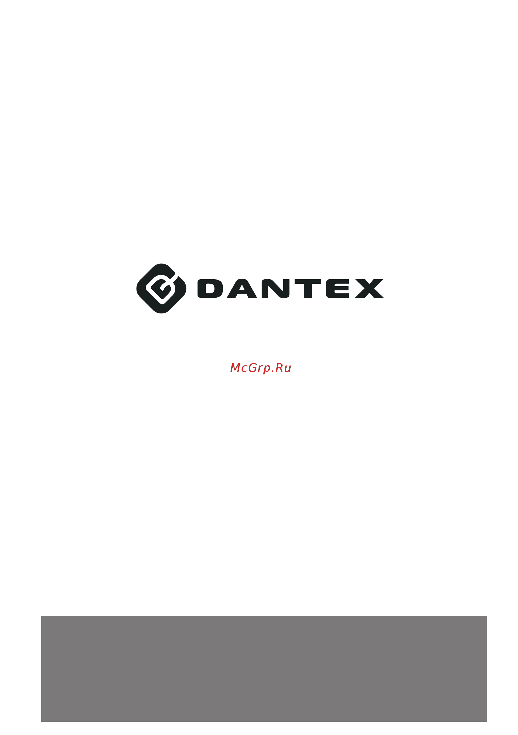 Dantex RK-24ENT4/RK-24ENT4E [37/37] Гд тисиэль интеллиджент хитинг энд вентилейтинг эквипмент ко лтд 59 нанту роад вест нанту таун жонгшан сити провинция гуангдонг 528427 китай
