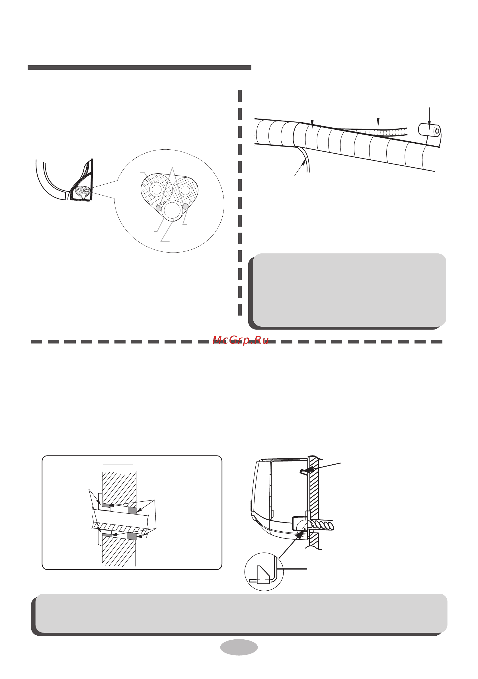 Dantex RK-12SSI2/RK-12SSI2E комплект 64938242 [40/57] Монтаж внутреннего блока