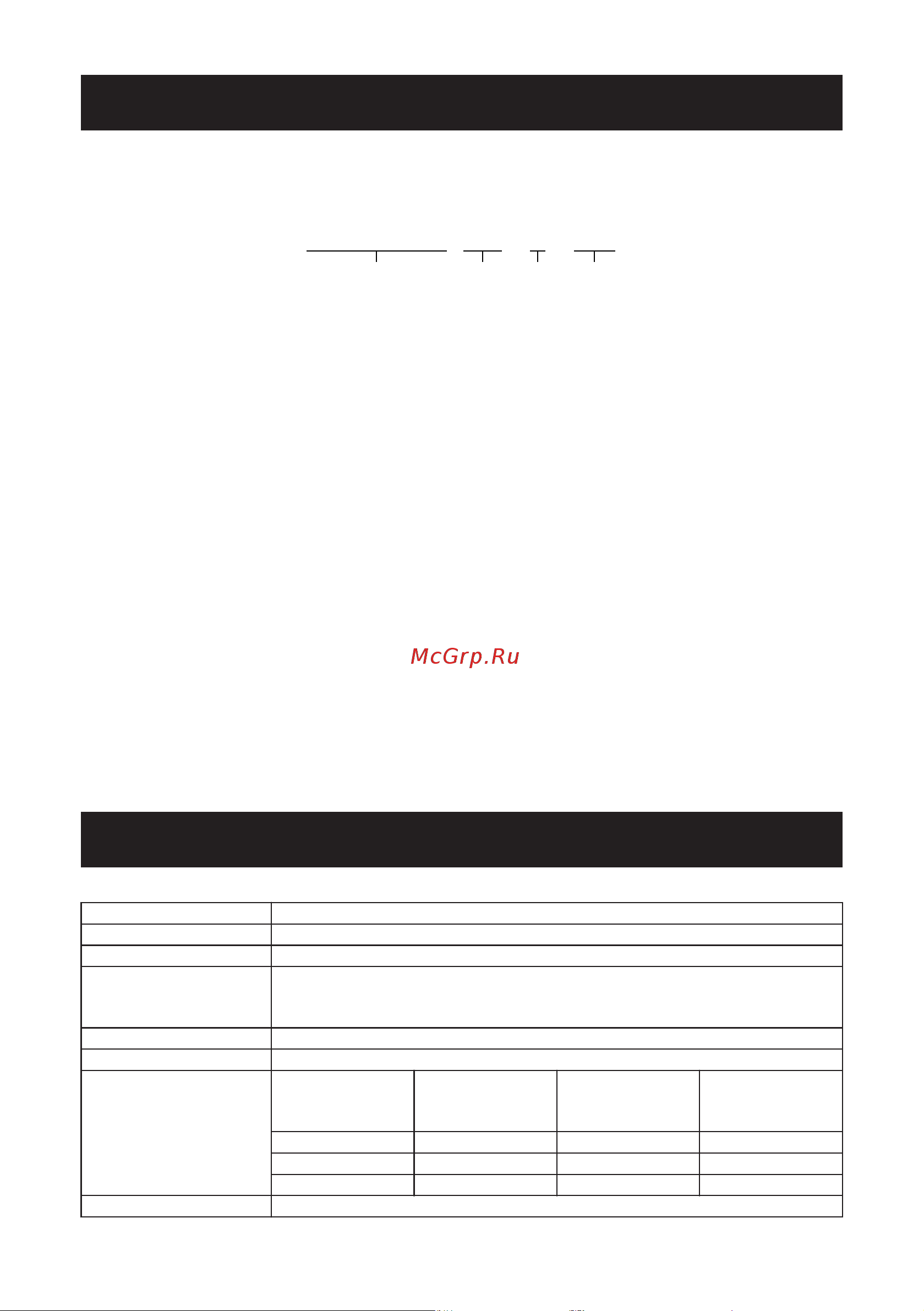 Citizen CT-E301 [19/58] Model classification