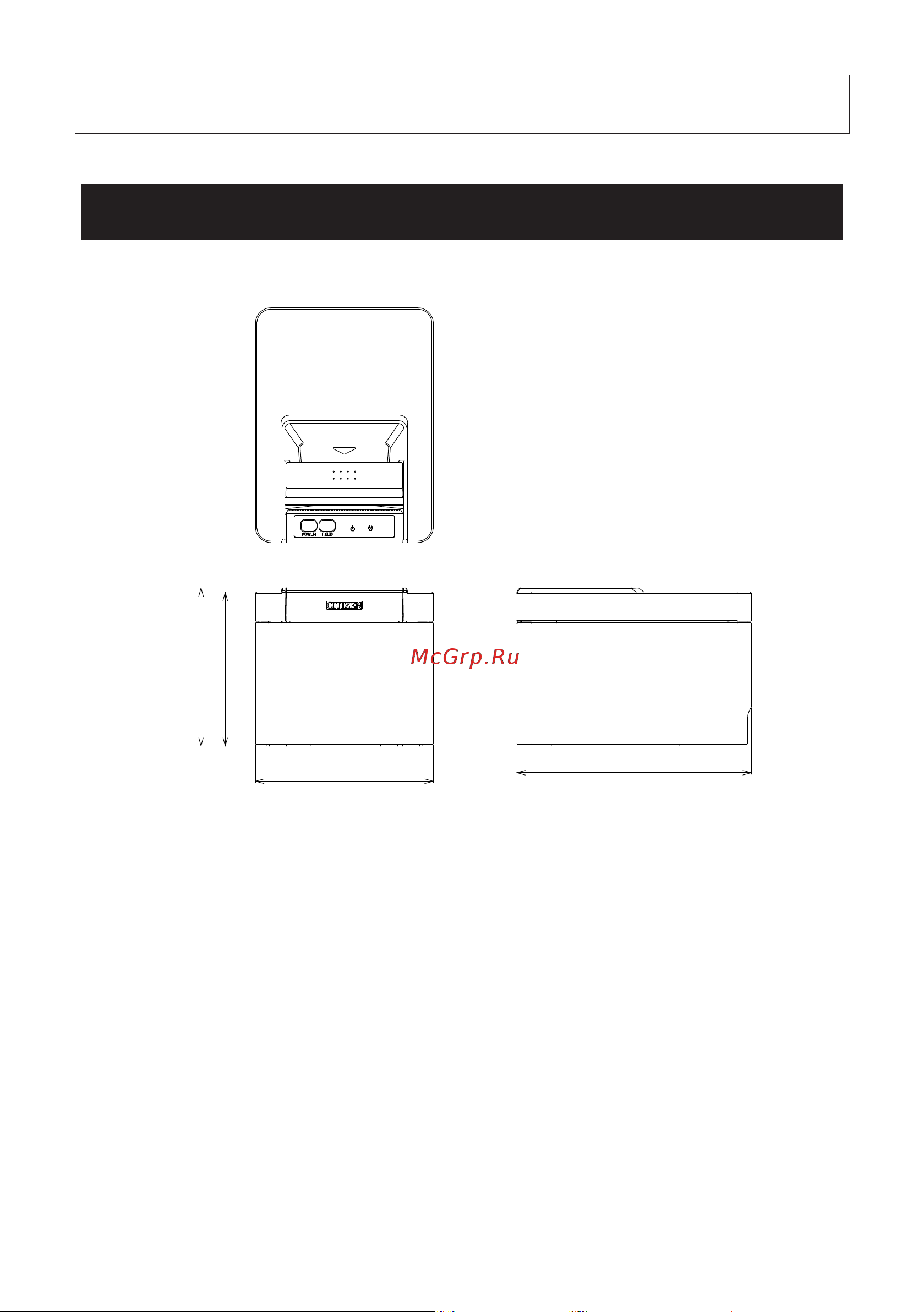 Citizen CT-E301 [51/58] External views and dimensions