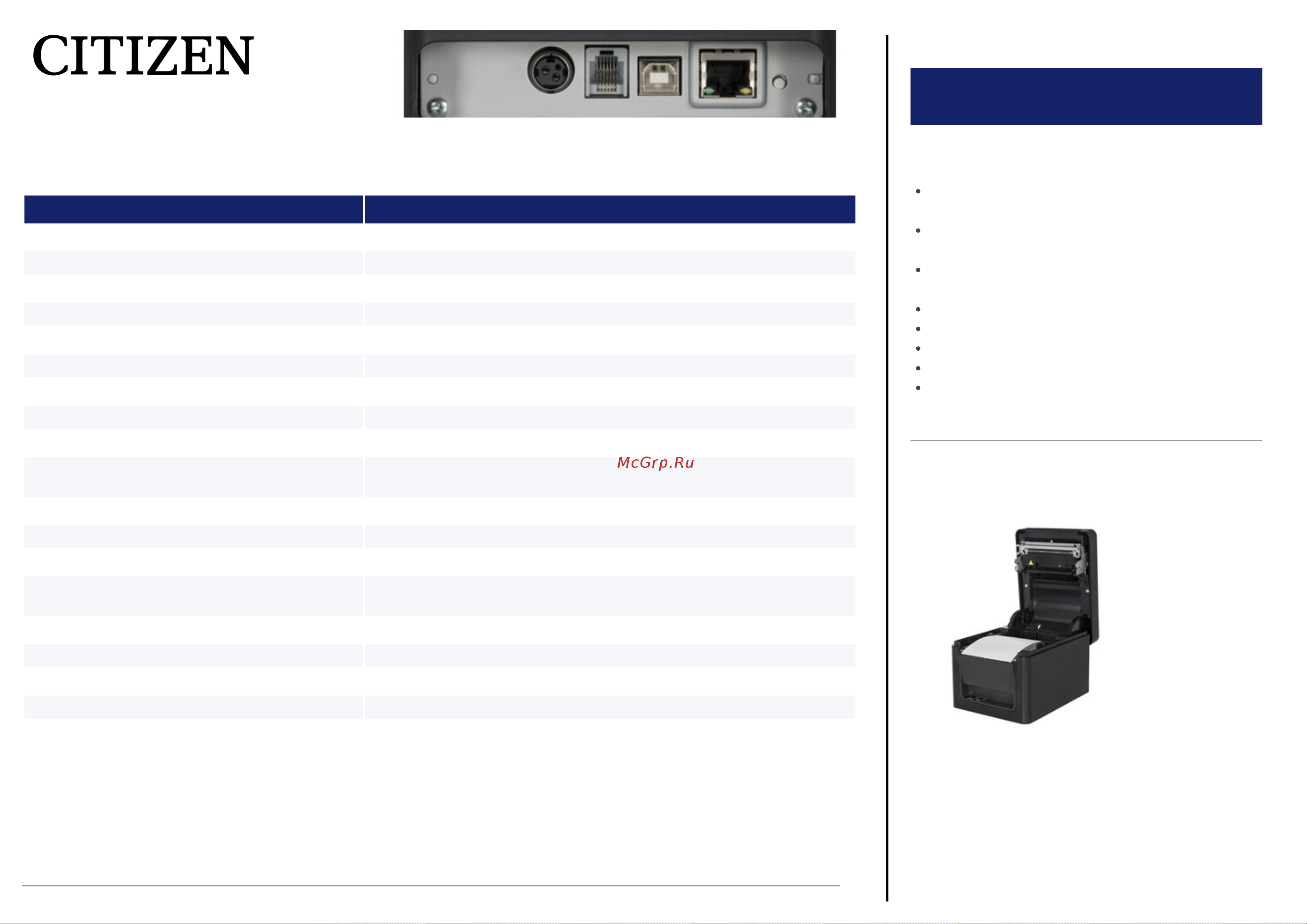 Citizen CT-E351 [2/2] Ct e351