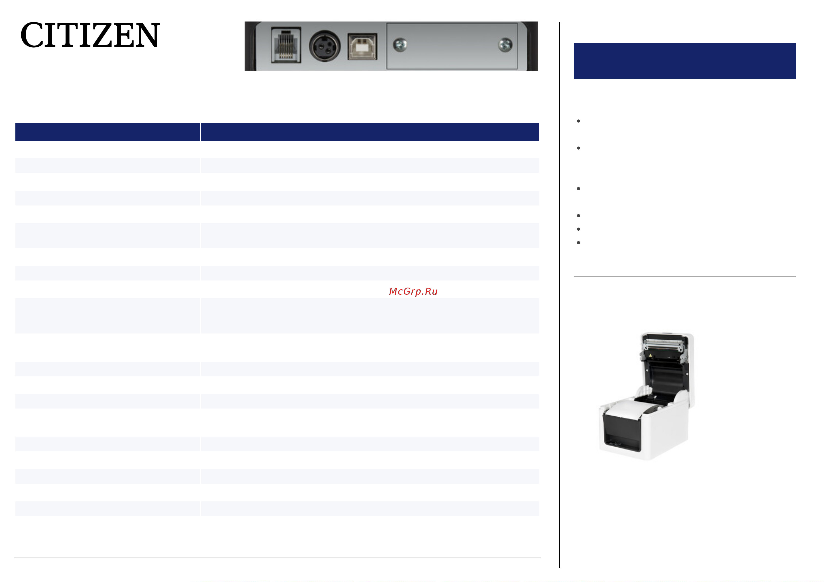 Citizen CT-E651 [2/3] Ct e651