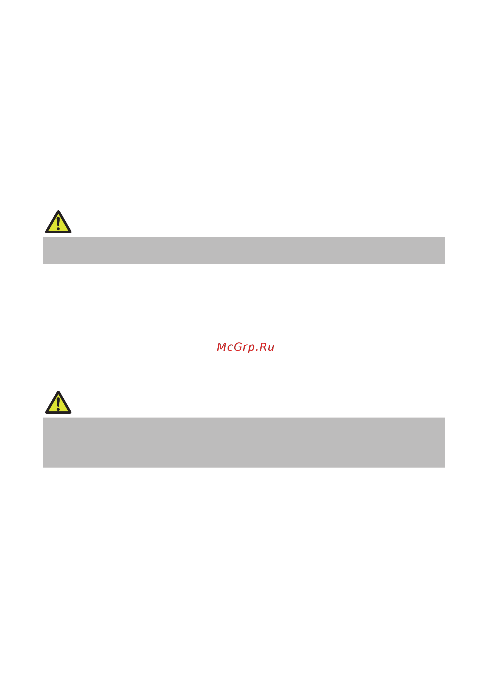 Citizen CT-E651L [24/72] Caution
