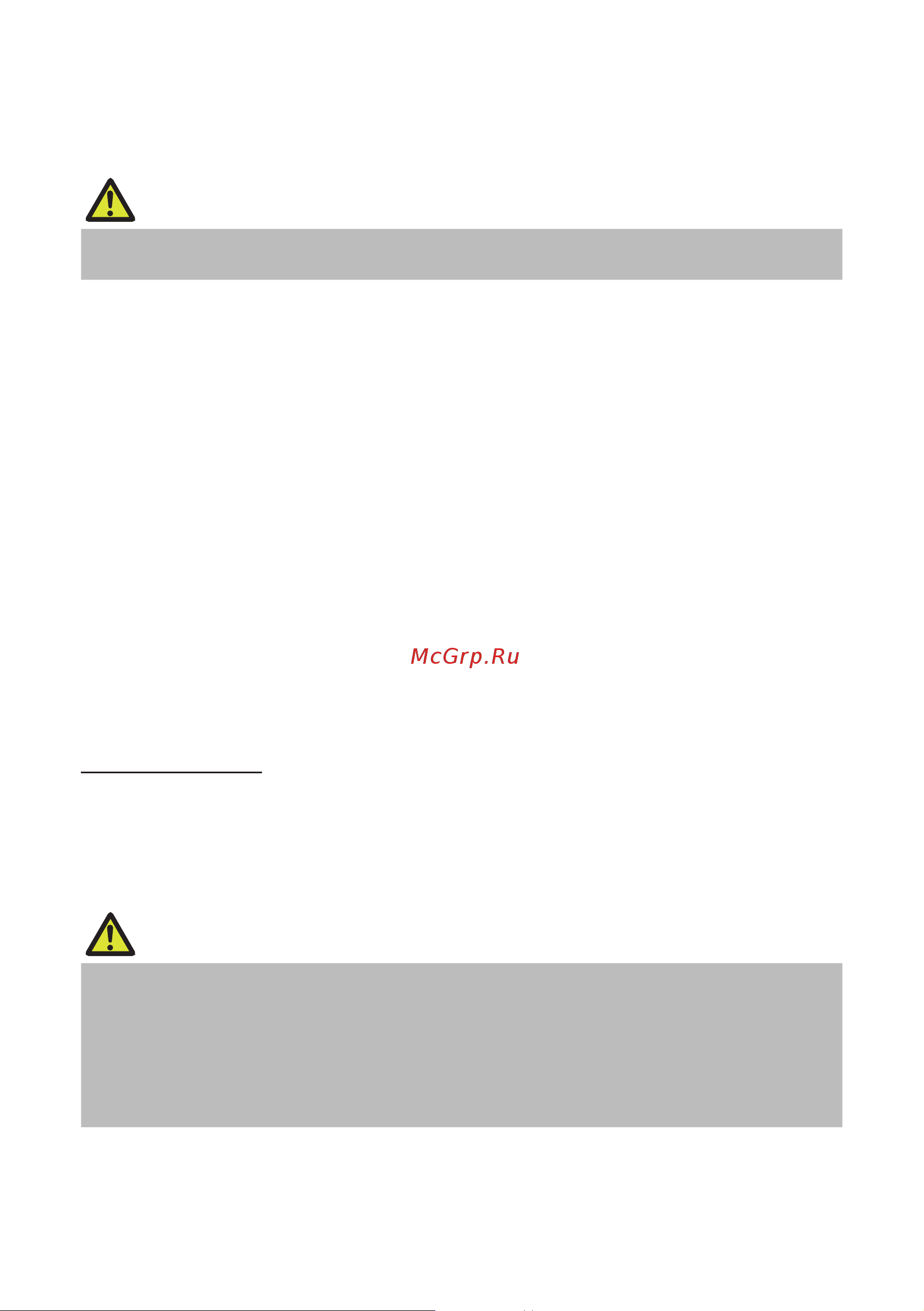 Citizen CT-E651L [32/72] Caution