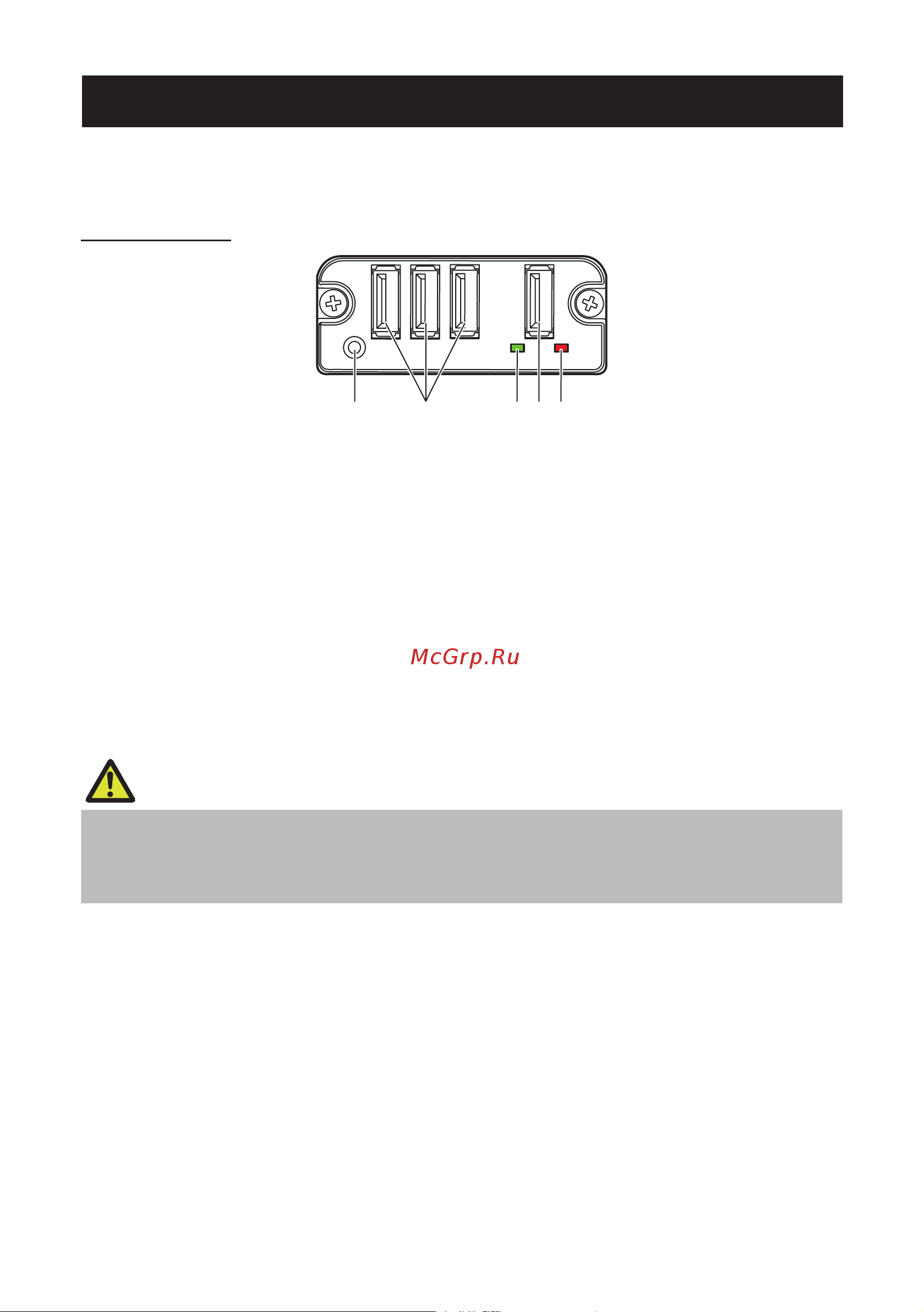 Citizen CT-E651L [39/72] Caution