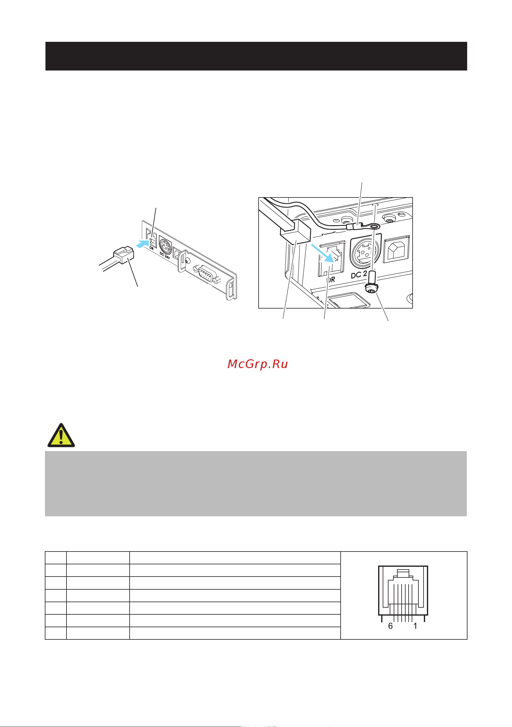 Citizen CT-E651L [42/72] Caution