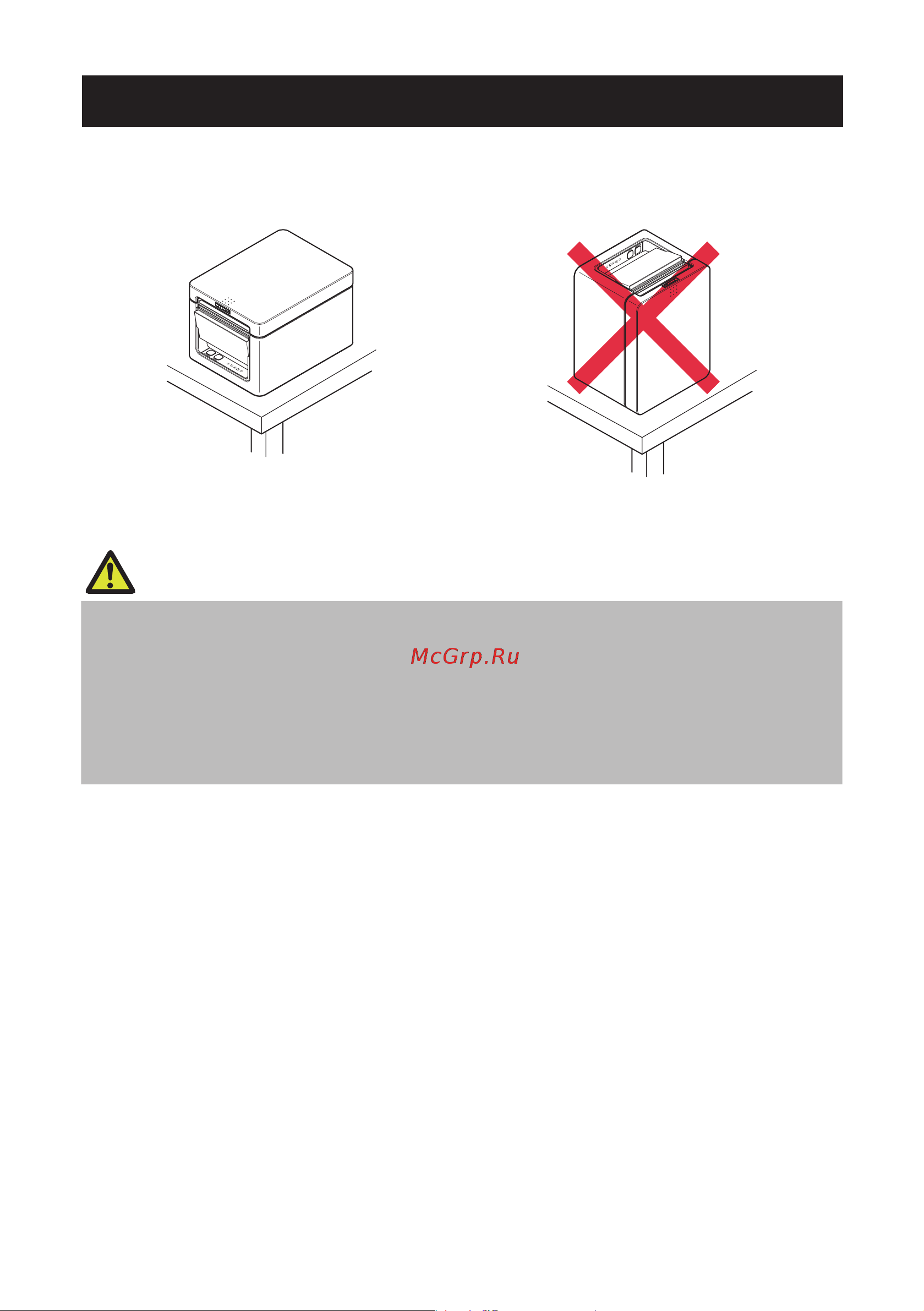 Citizen CT-E651L [44/72] Caution