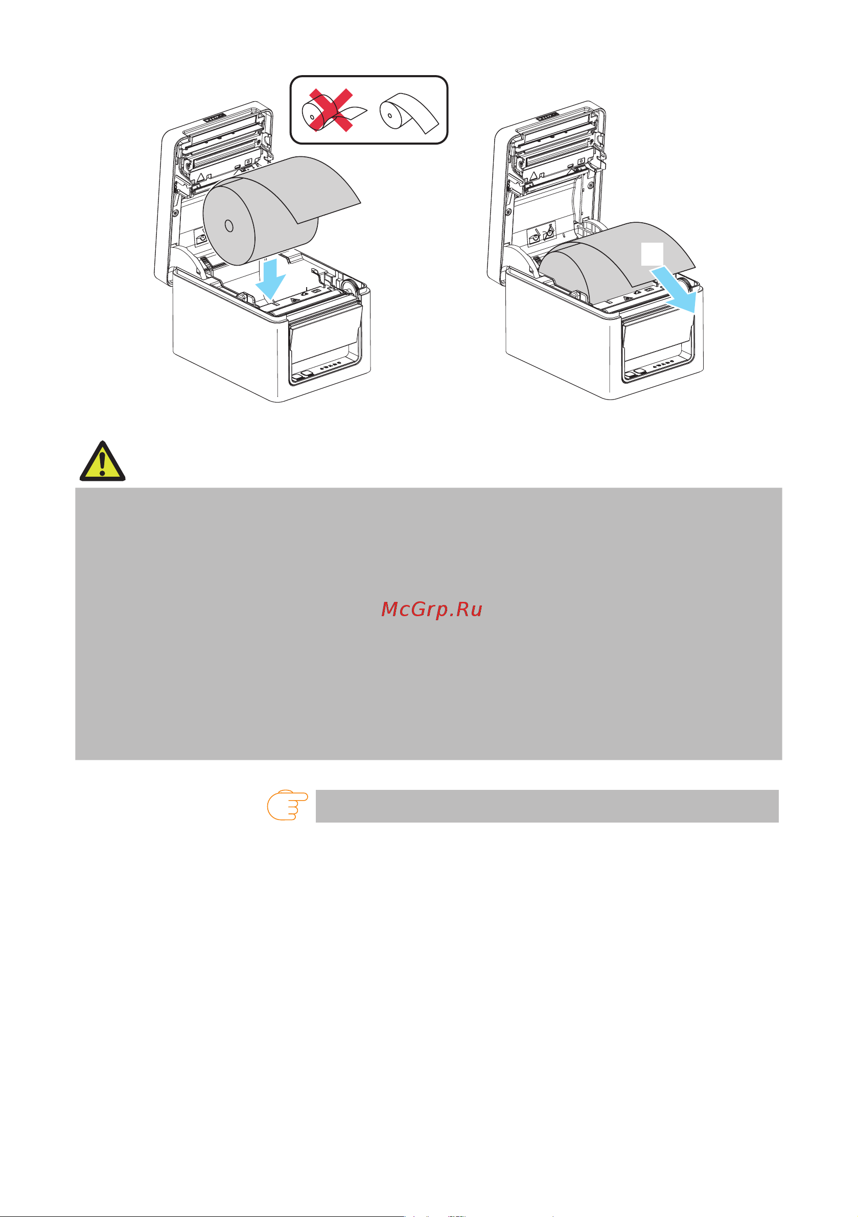 Citizen CT-E651L [47/72] Caution