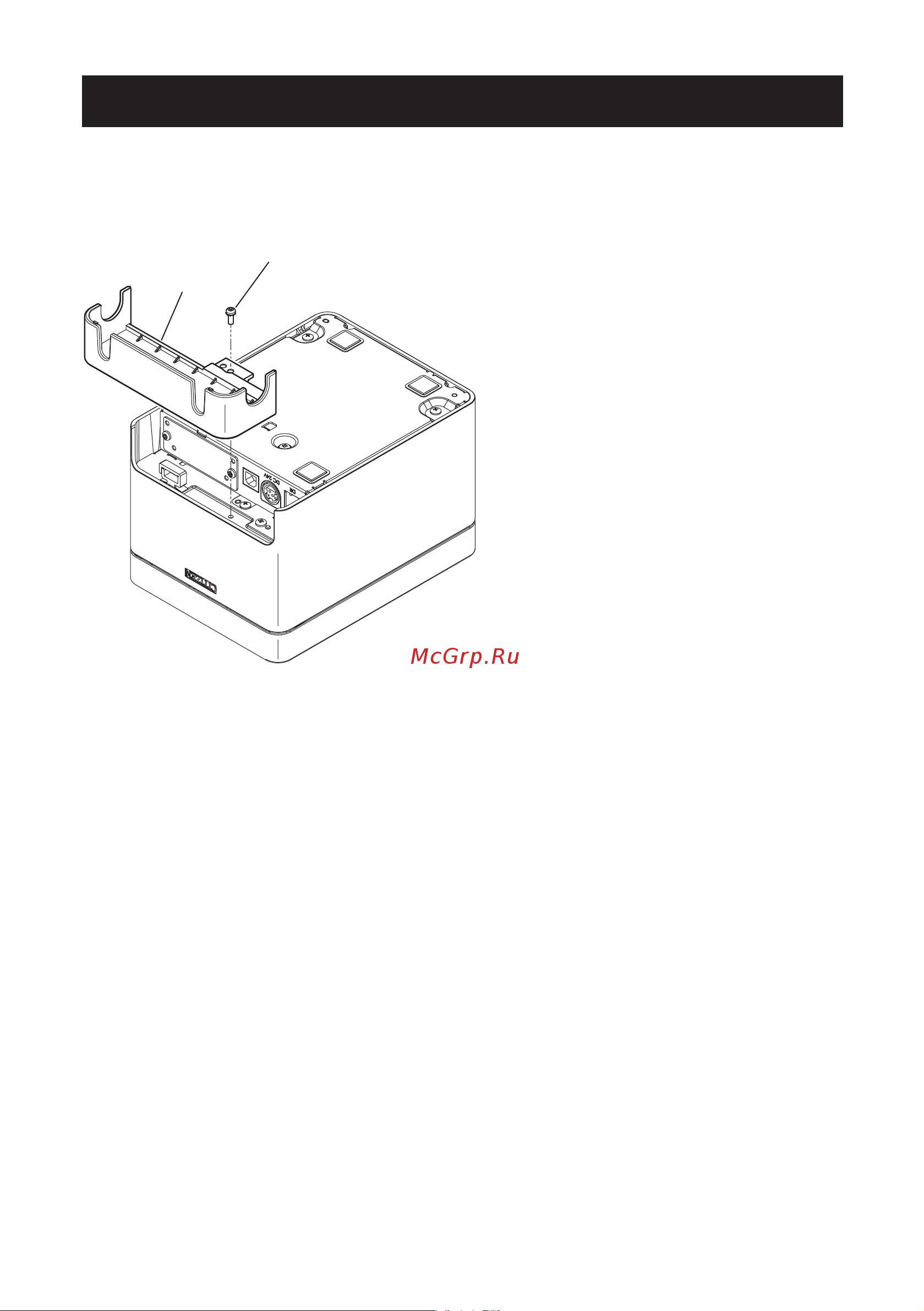 Citizen CT-E651L [53/72] Mounting the cable cover