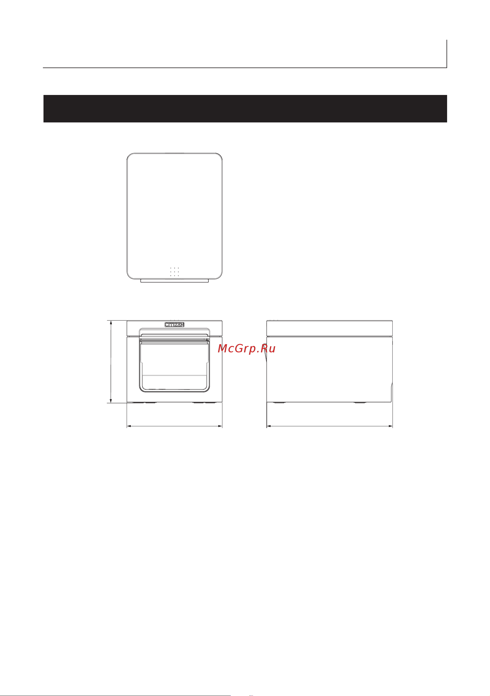 Citizen CT-E651L [62/72] External views and dimensions