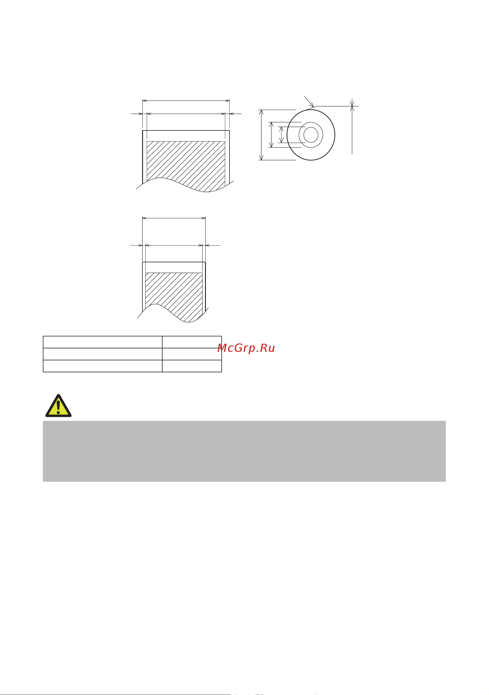 Citizen CT-E651L [64/72] Caution