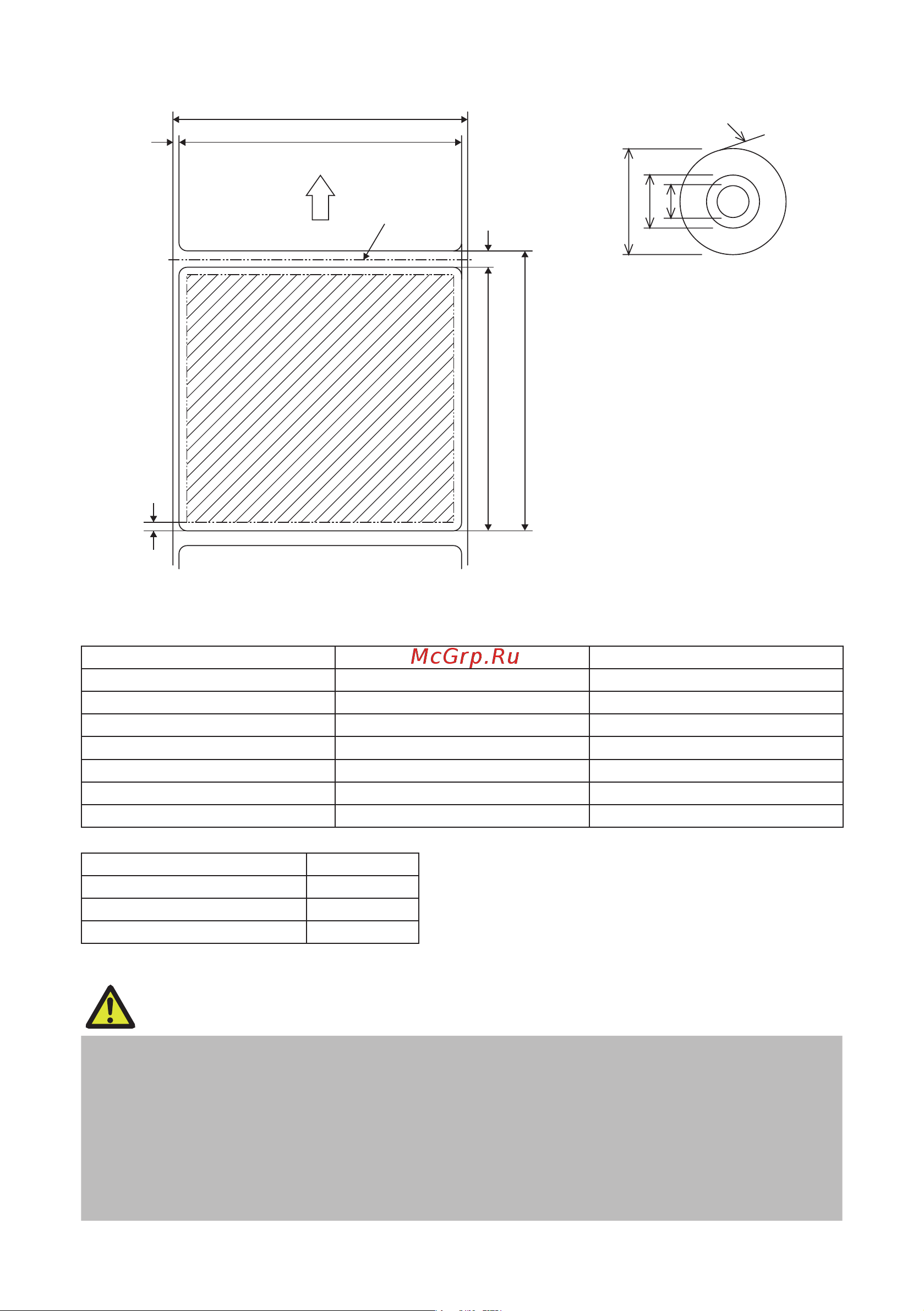 Citizen CT-E651L [65/72] Caution