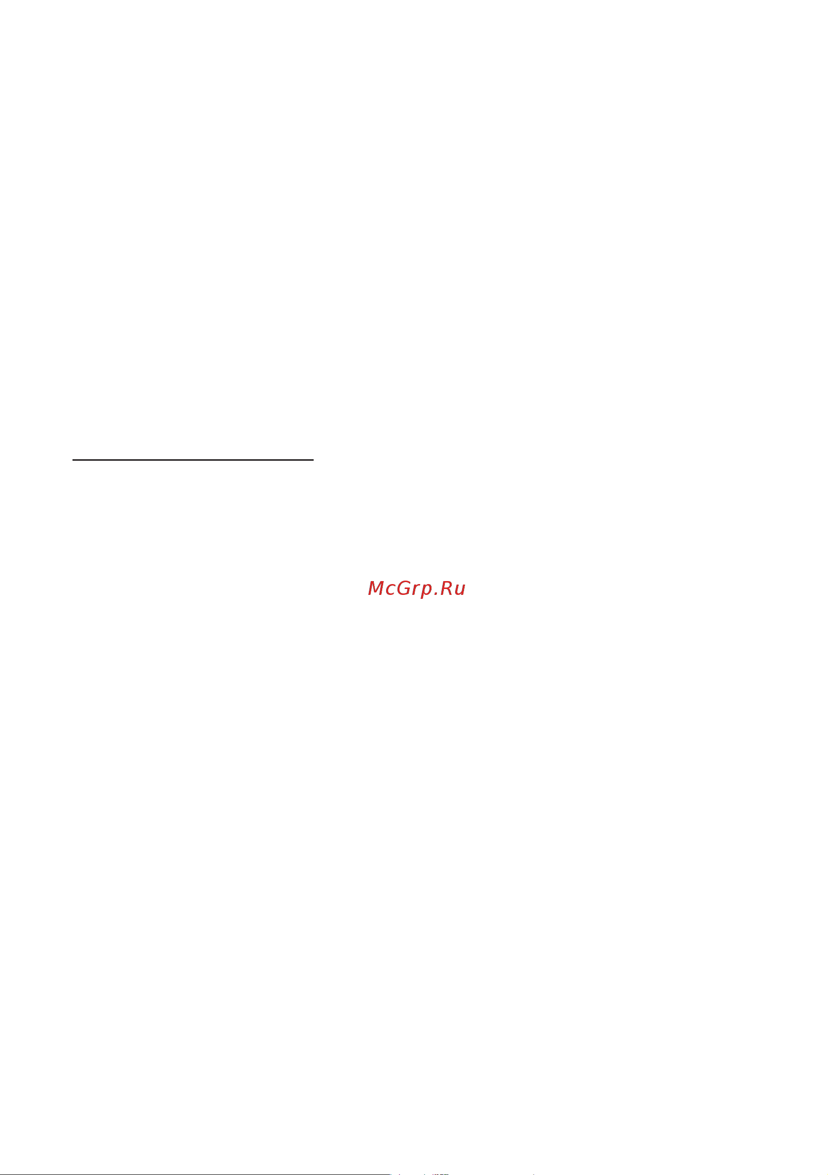 Citizen CT-E651L [68/72] Memory switch initialization