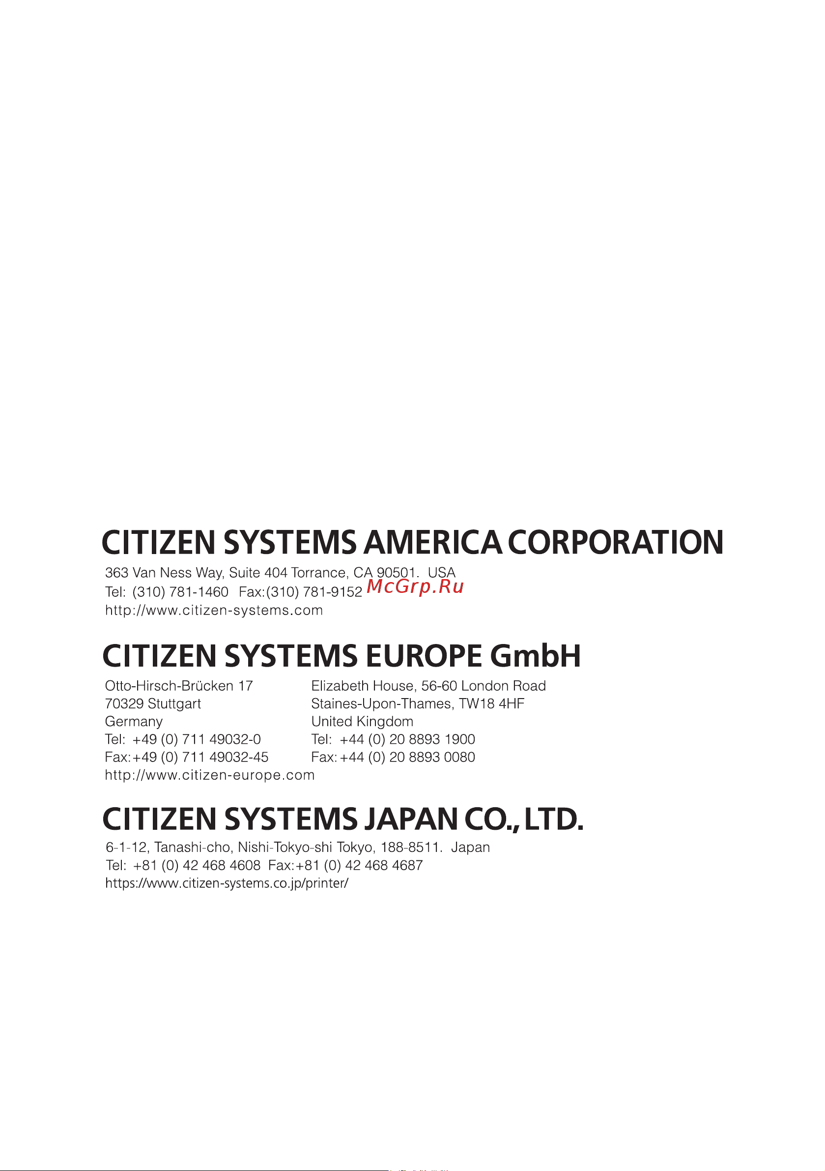 Citizen CT-E651L Руководство по эксплуатации онлайн [72/72] 632555