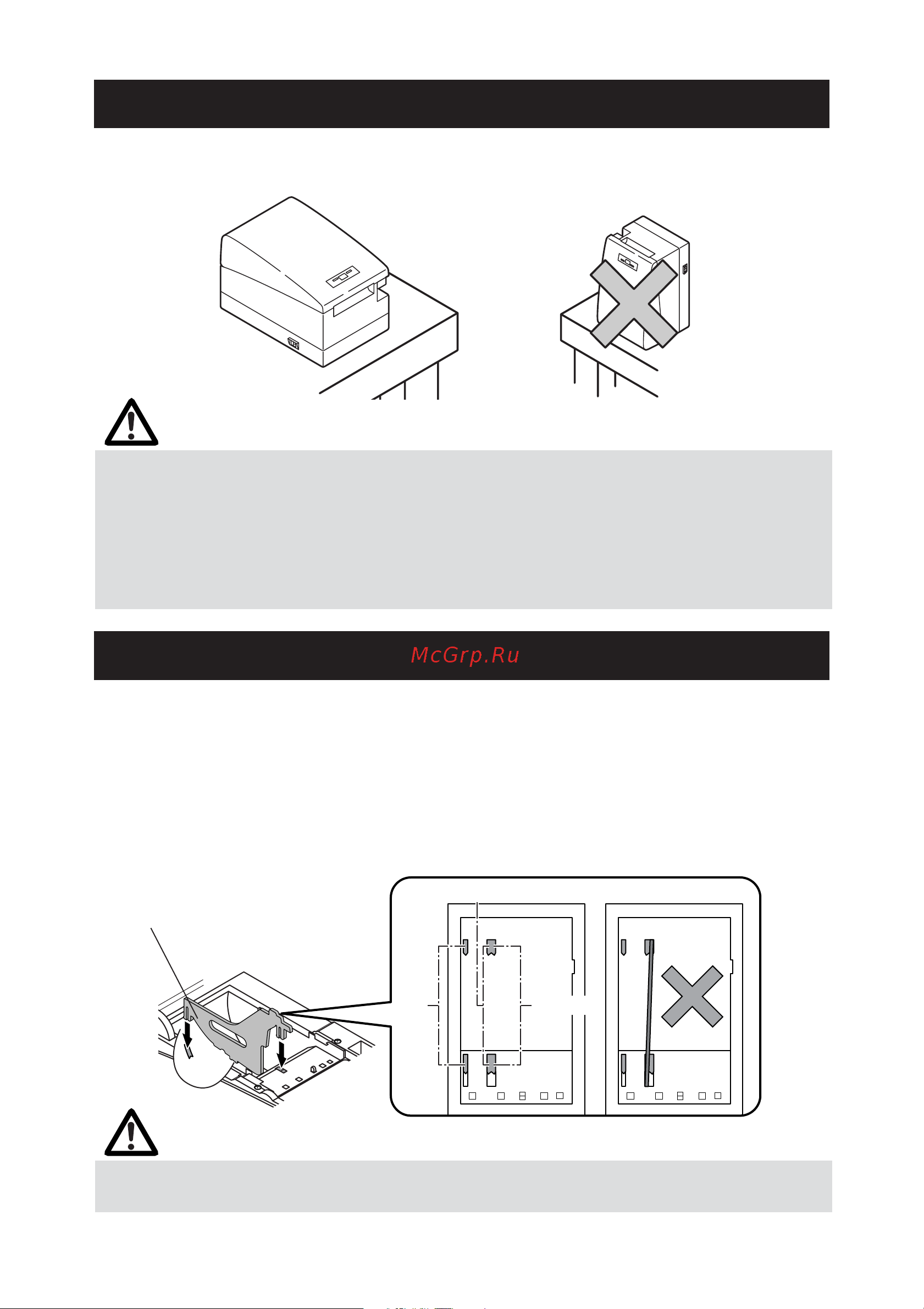 Citizen CT-S2000 [21/36] Precautions in installing the printer