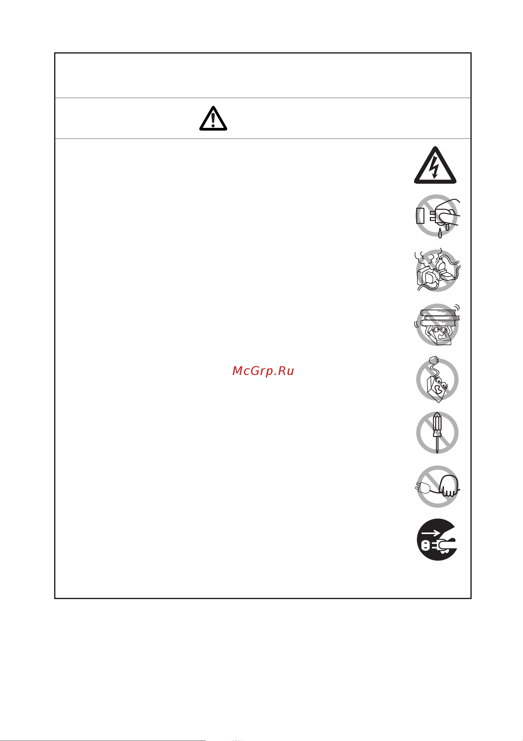 Citizen CT-S281L [8/38] Precautions in handling the printer