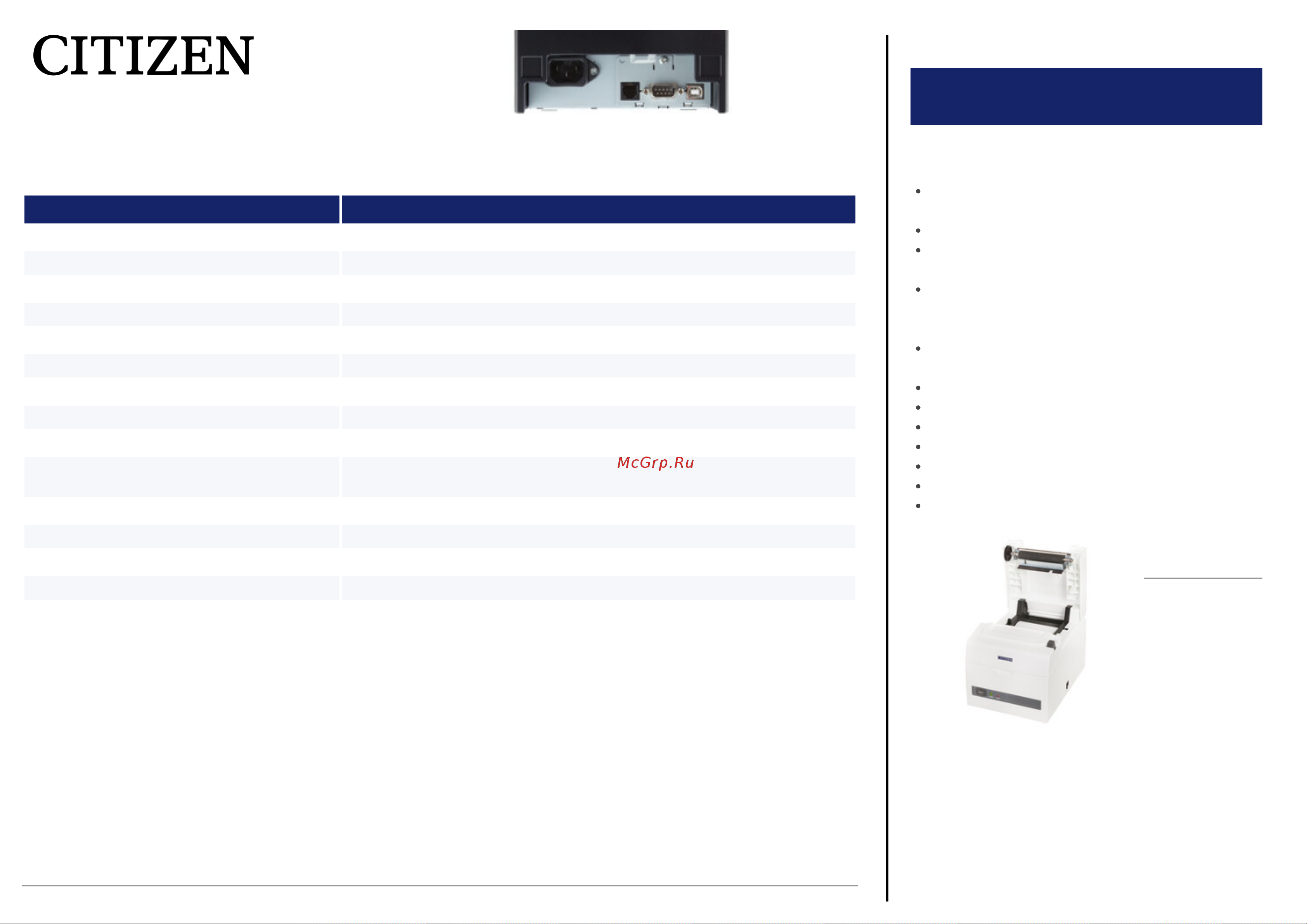 Citizen CT-S310II [2/2] Ct s310ii