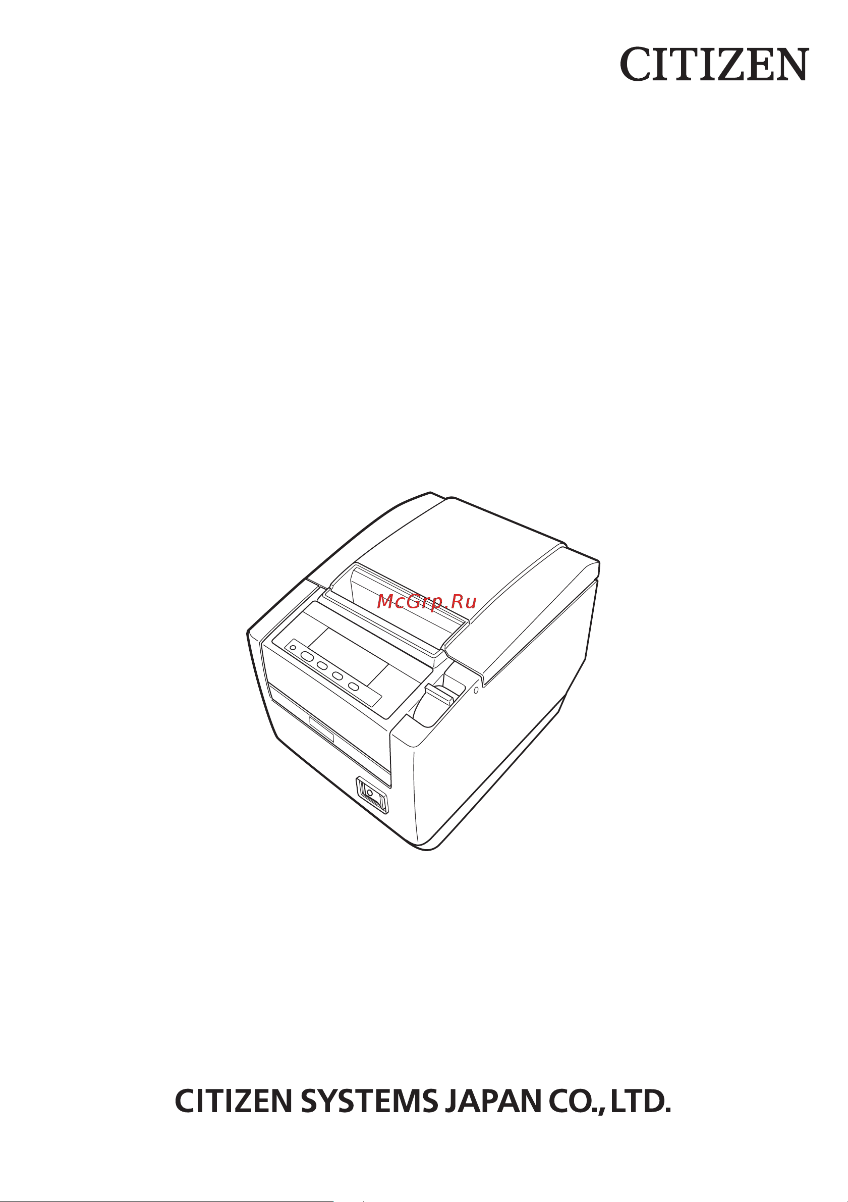 Citizen CT-S801II Руководство по эксплуатации онлайн