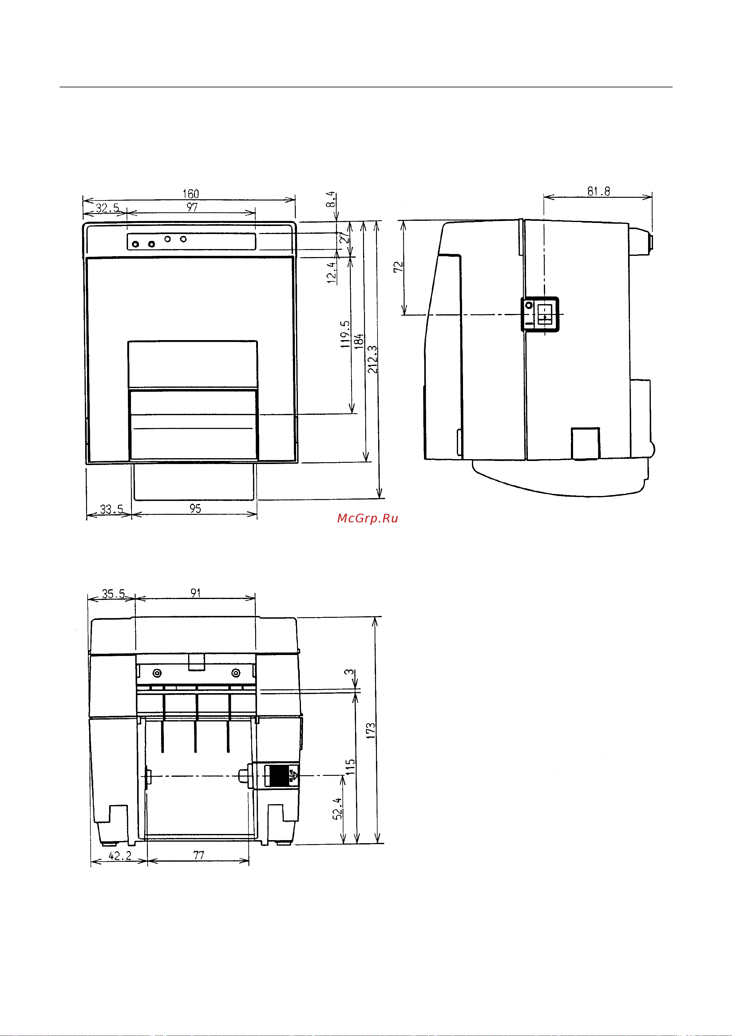 Citizen iDP-3550 [146/174] Appendix2 outlinedrawingforidp3550