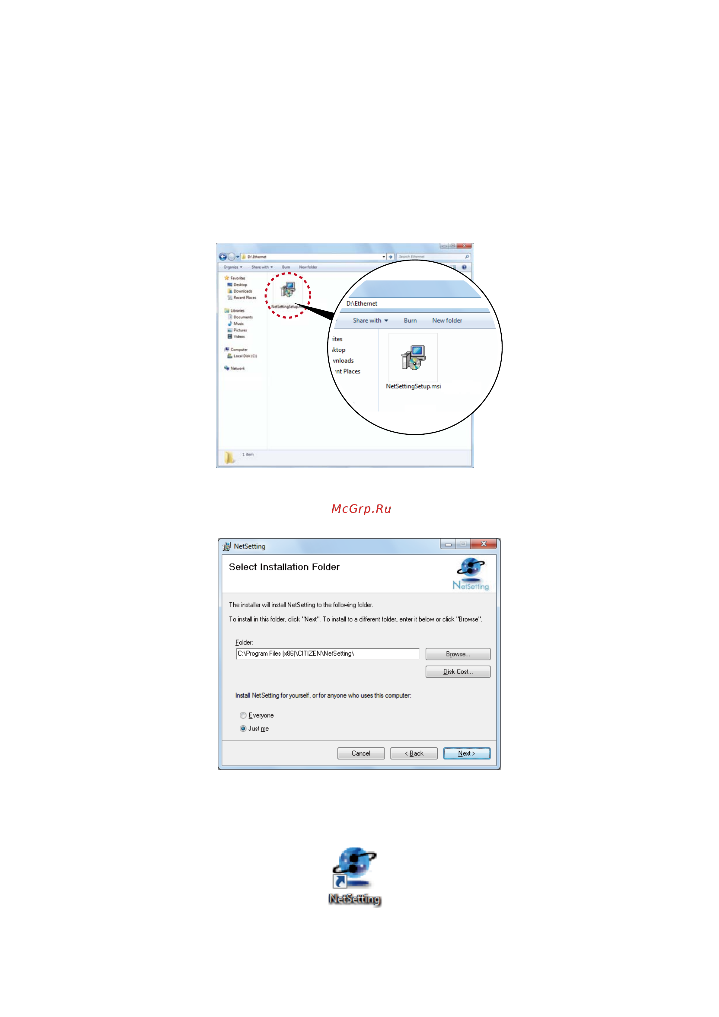 Citizen CL-S321 [25/40] Netsetting for ethernet