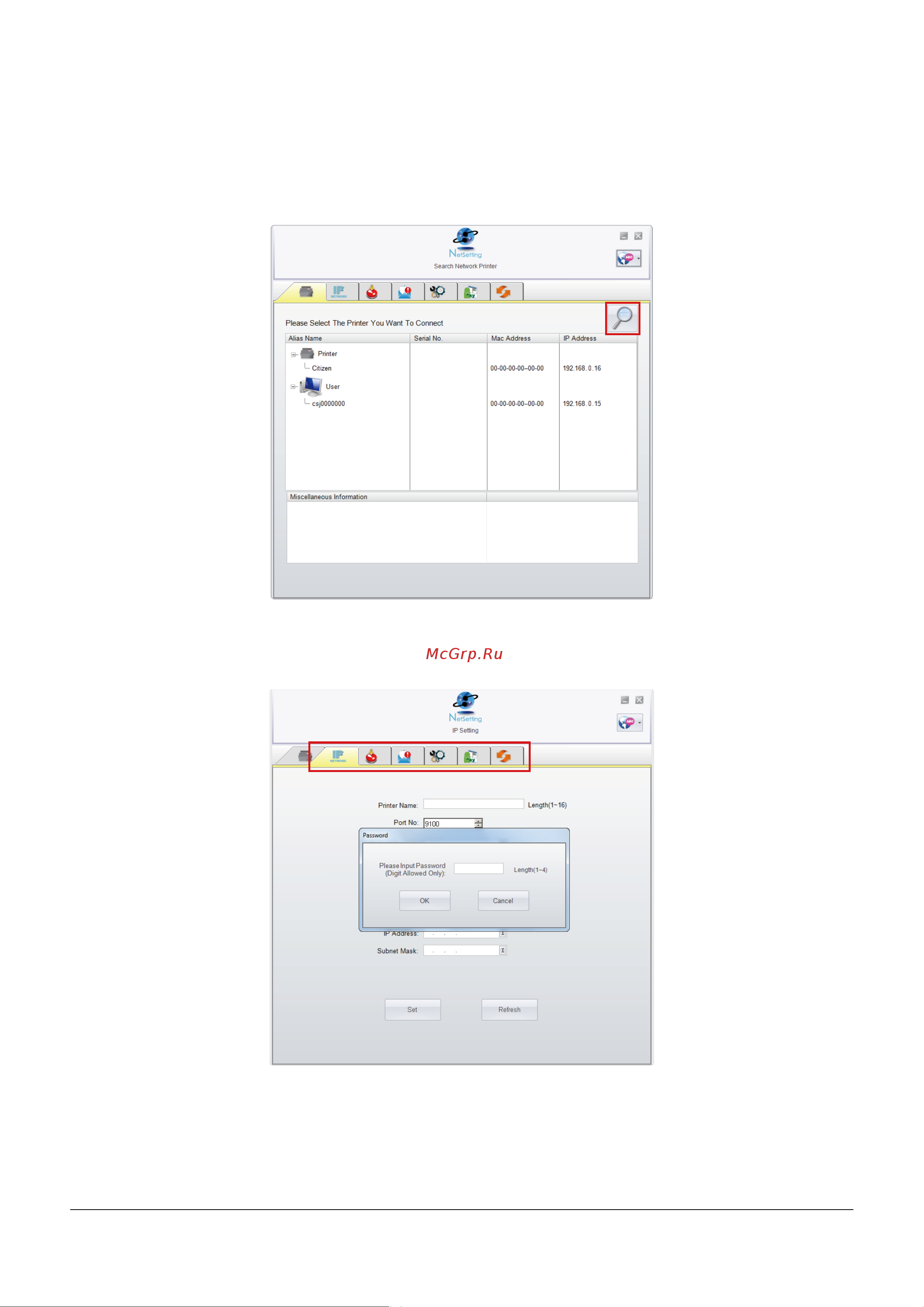 Citizen CL-S321 [26/40] The interface of netsetting