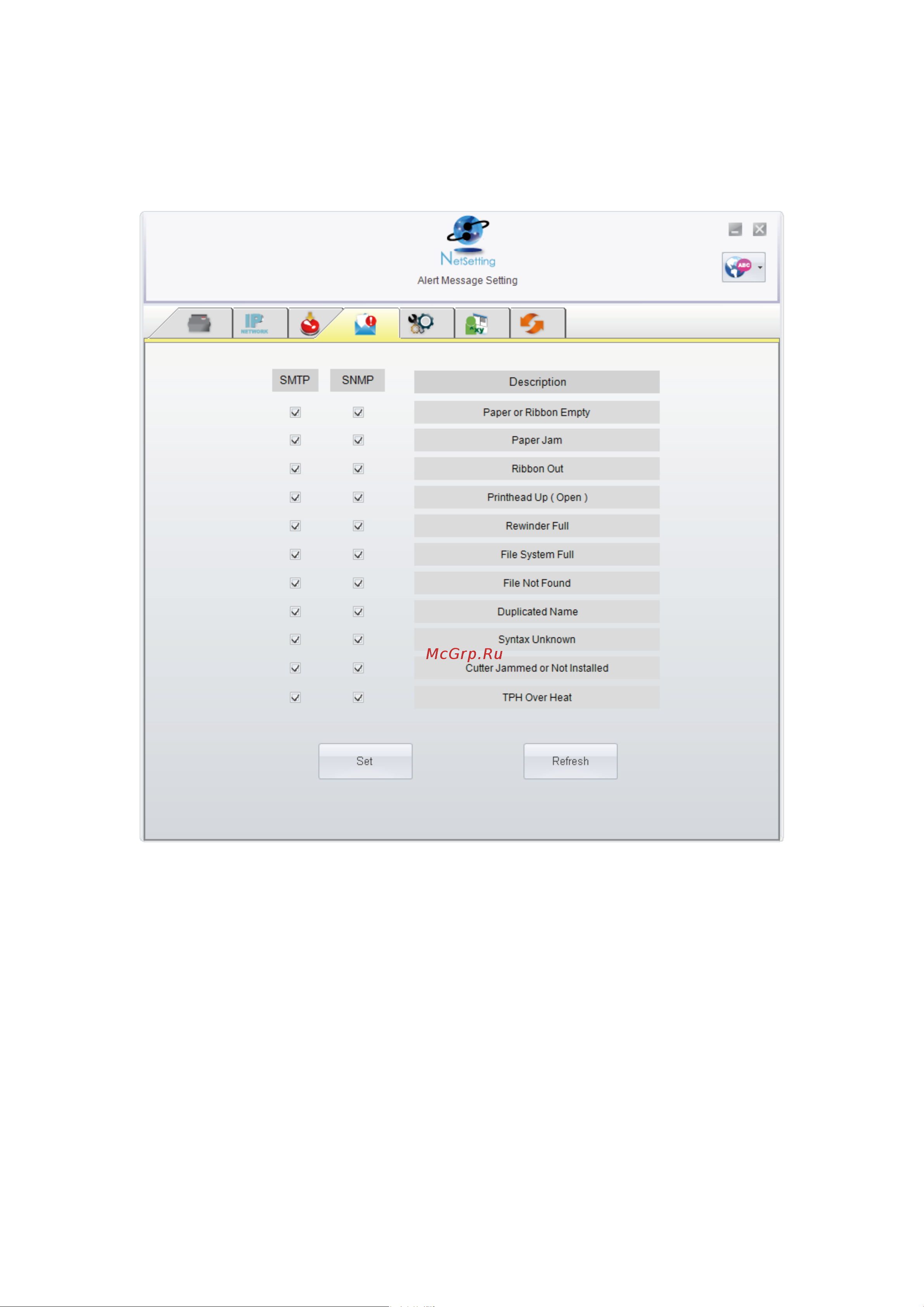 Citizen CL-S321 [29/40] Netsetting for ethernet