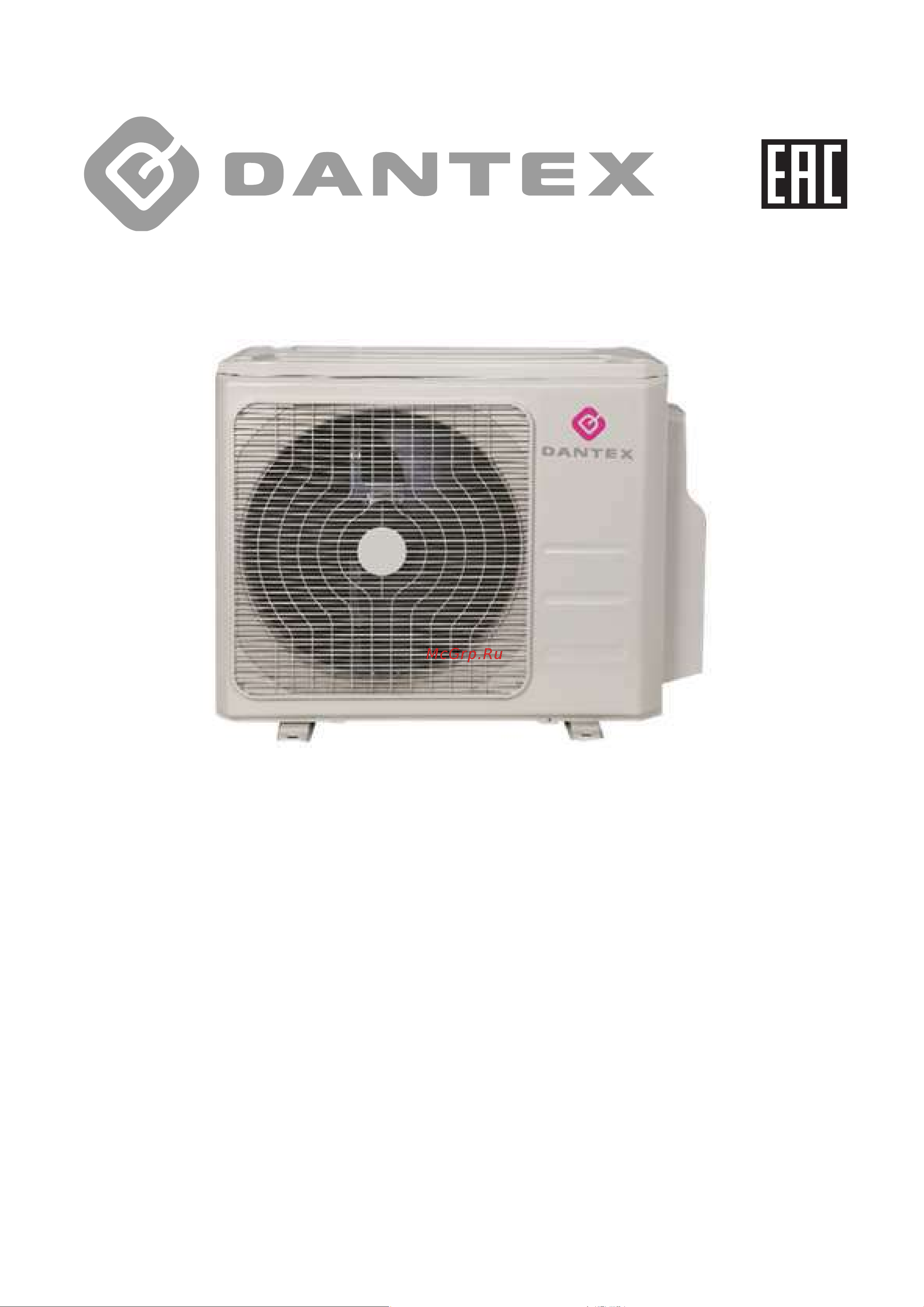 Dantex RK-M07C2N Инструкция по монтажу онлайн