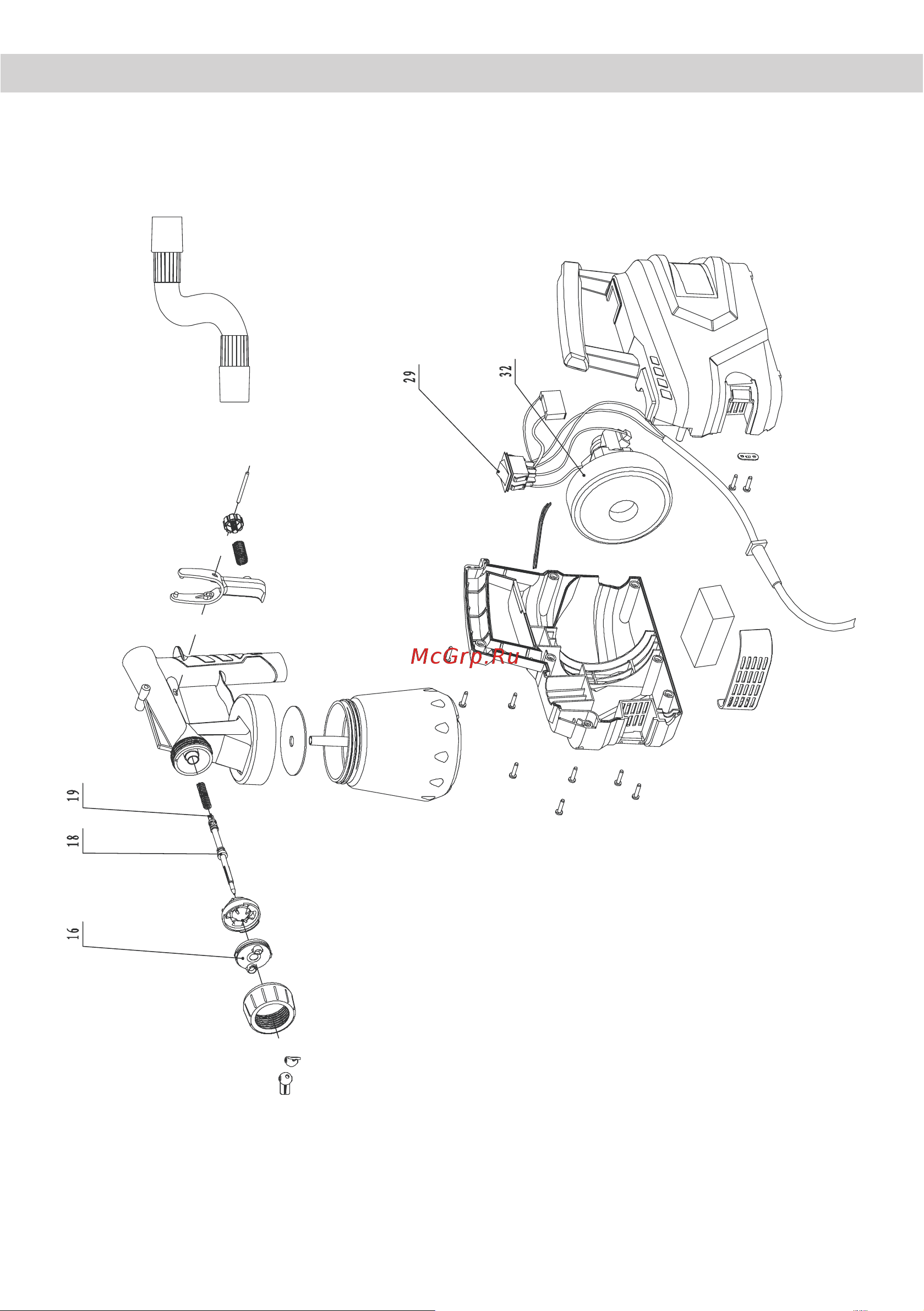 BRAIT BSG650 [9/16] Страница 9