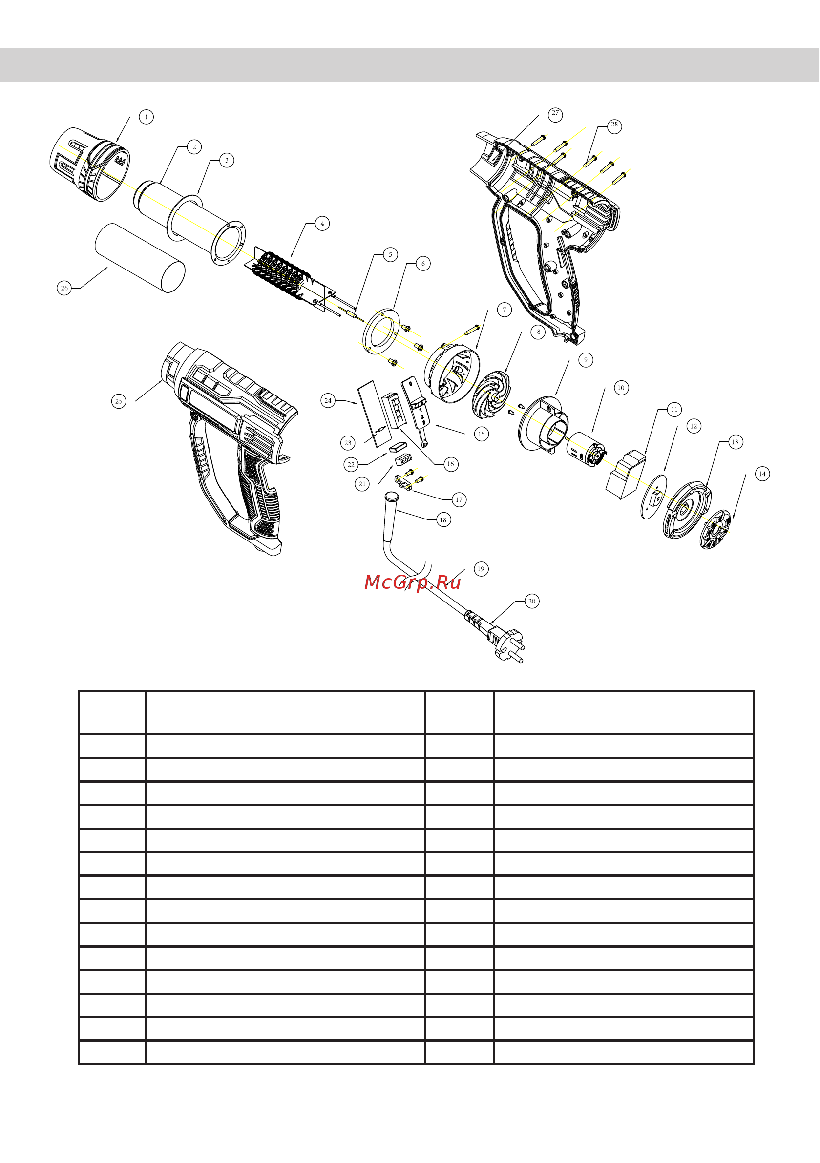 BRAIT BHG2000ER [8/16] Деталировка модели bhg2000mr