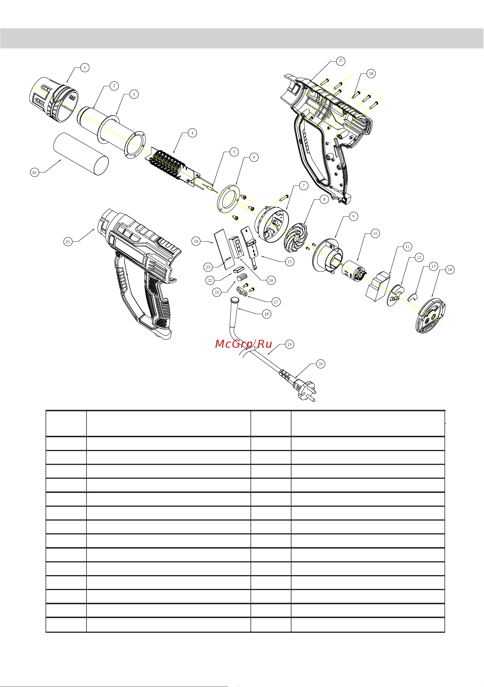 BRAIT BHG2000ER [9/16] Деталировка модели bhg2000er