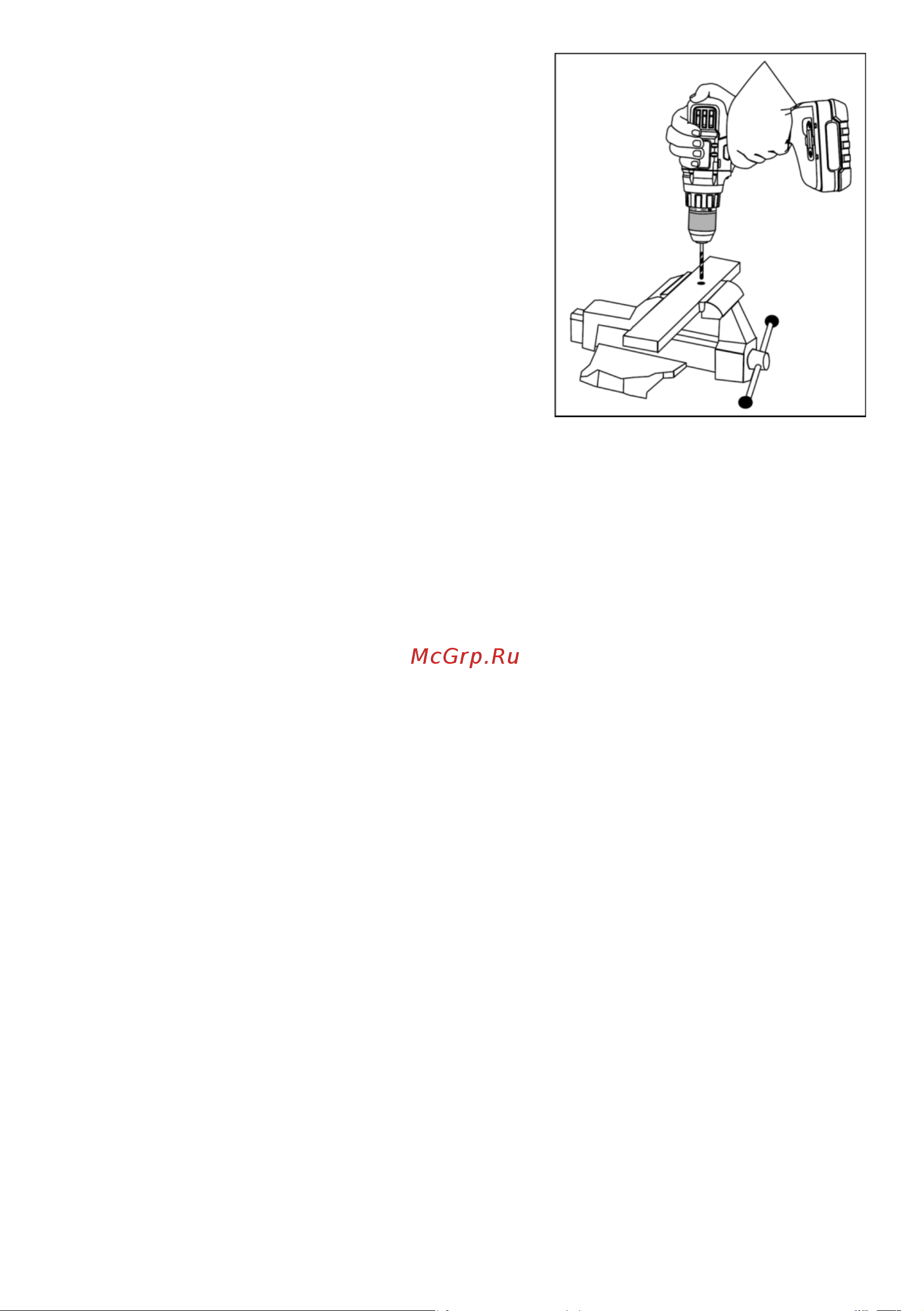 BRAIT BCD12PN [10/20] Страница 10