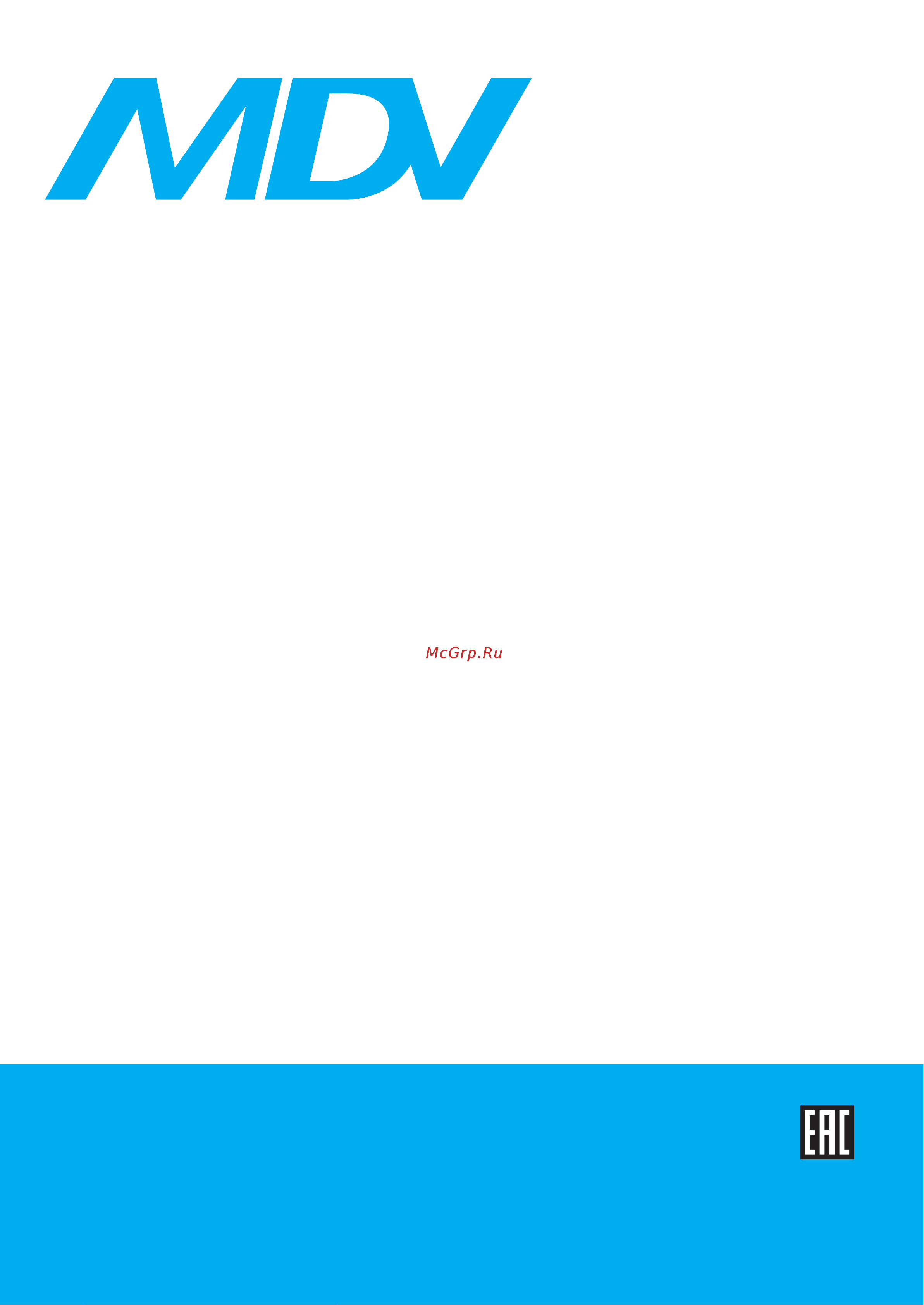 MDV MDSAF-12HRDN8/MDOAF-12HFN8 Инструкция по эксплуатации онлайн