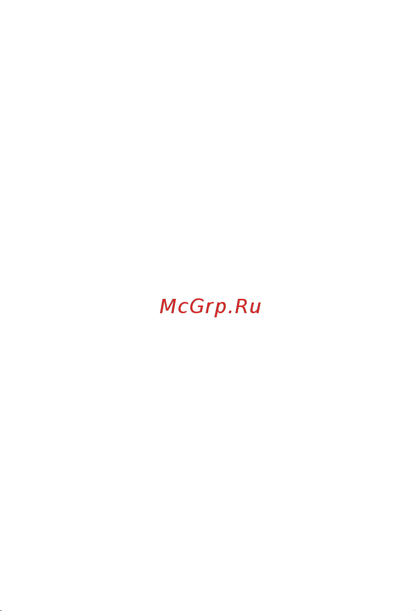 Rexant 45-0253 [13/16] Вопросы и ответы