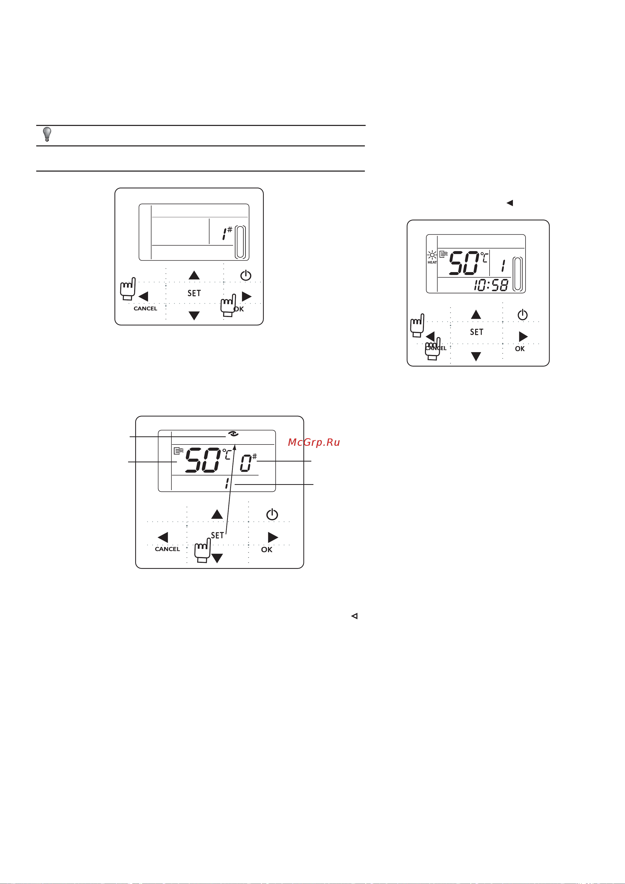 MDV MDC-SS80/RN1L [28/38] Примечание