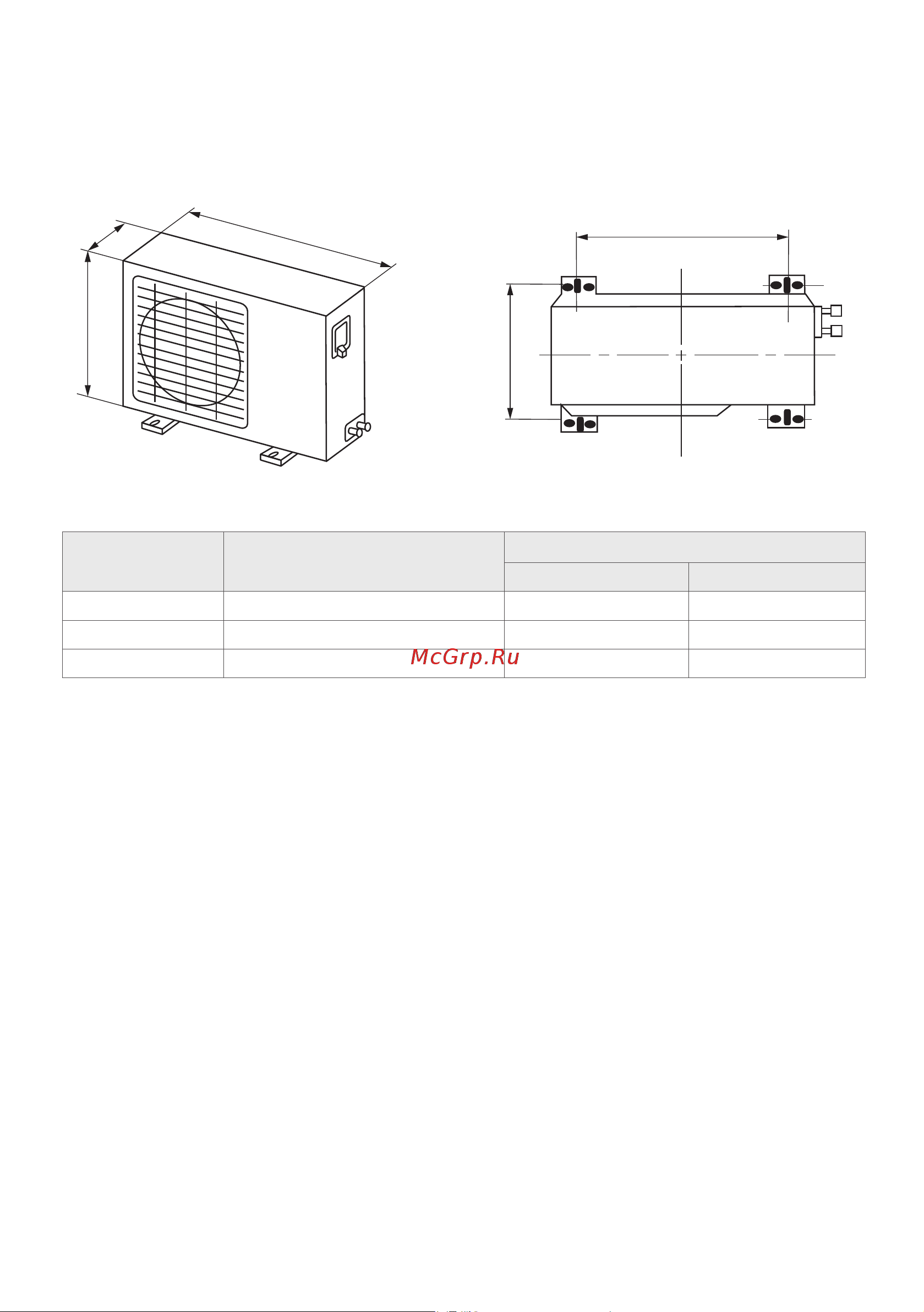Lessar LS-HE18KSA2/LU-HE18KSA2 [35/65] Наружный блок