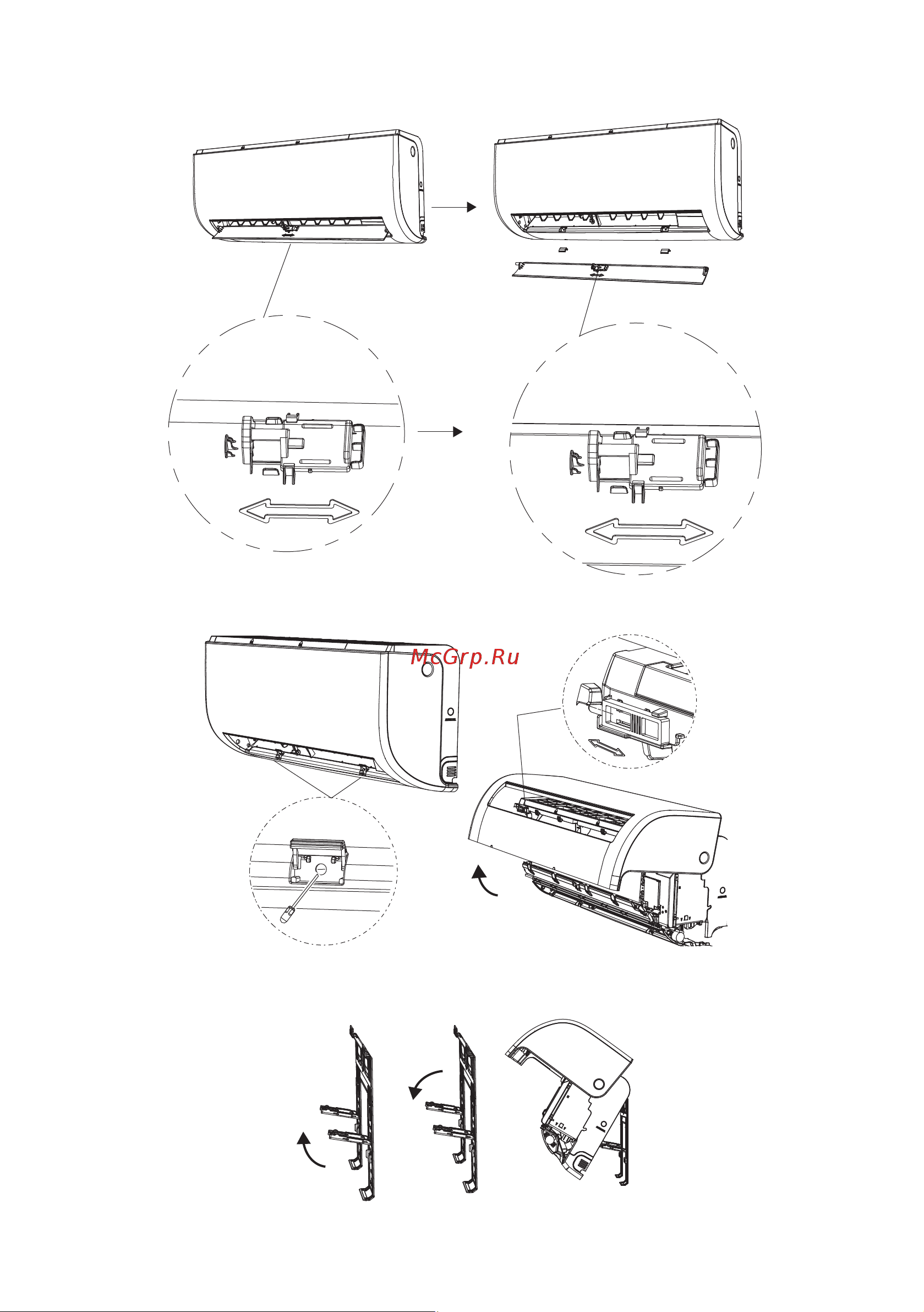 Lessar LS-HE18KSA2/LU-HE18KSA2 Инструкция по эксплуатации онлайн [41/65] 633051