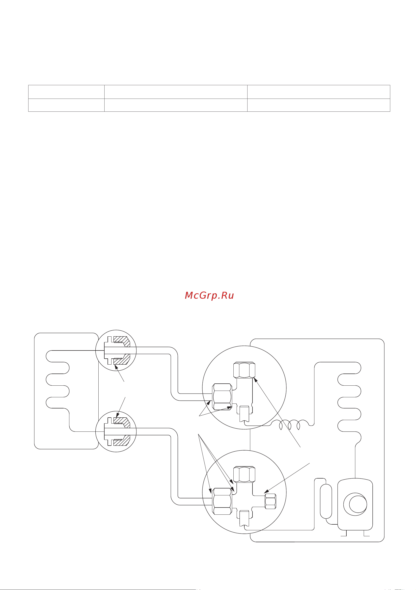 Lessar LS-H28KPA2/LU-H28KPA2 110804 [55/66] Дозаправка системы