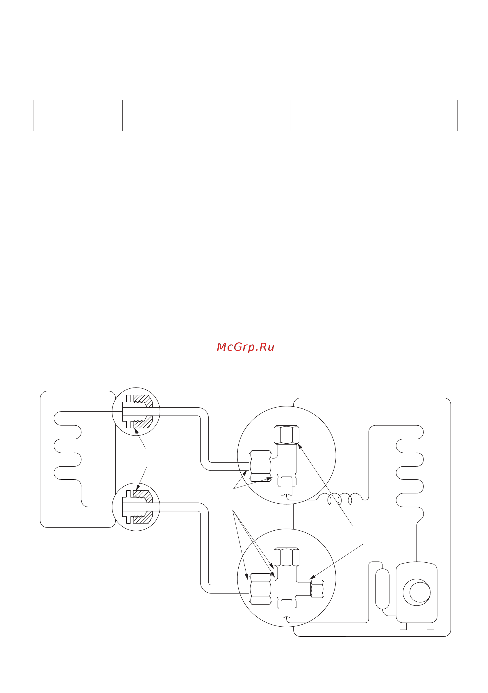 Lessar LS-H09KPA2C/LU-H09KPA2C [55/69] Дозаправка системы