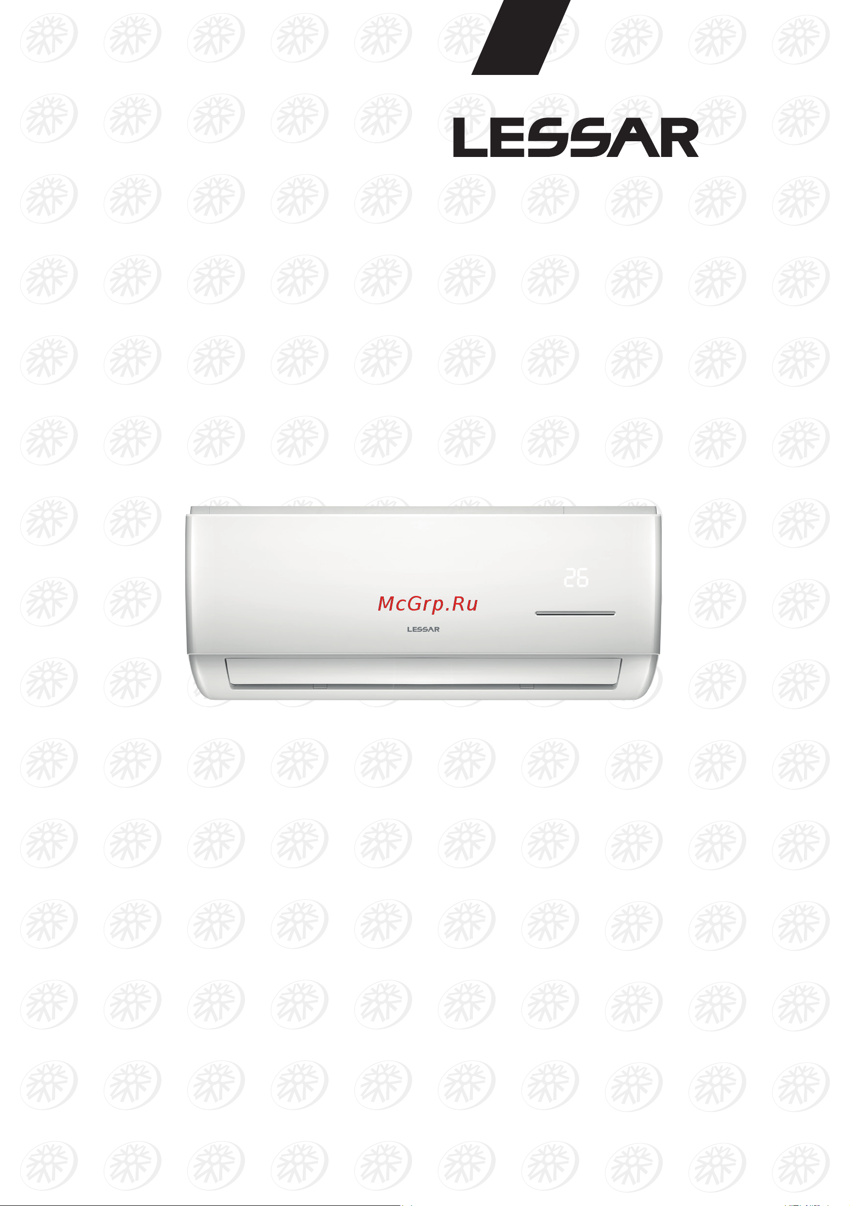 Lessar LS-H09KOA2A/LU-H09KOA2A Инструкция по монтажу онлайн