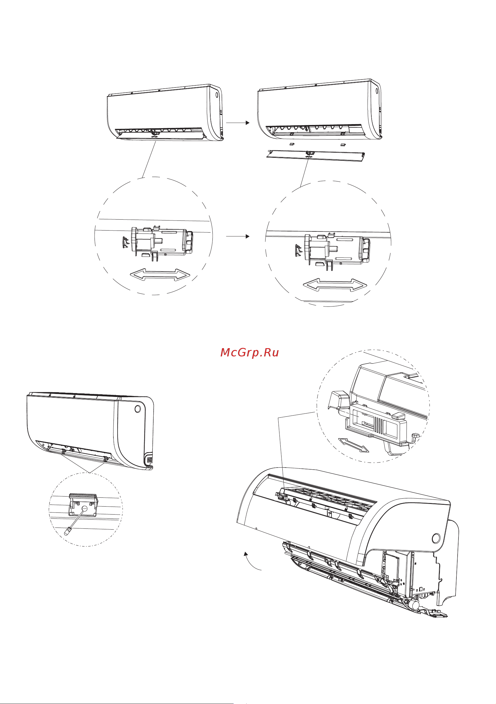Lessar LS-H12KOA2A/LU-H12KOA2A [17/50] Подготовьте внутренний блок