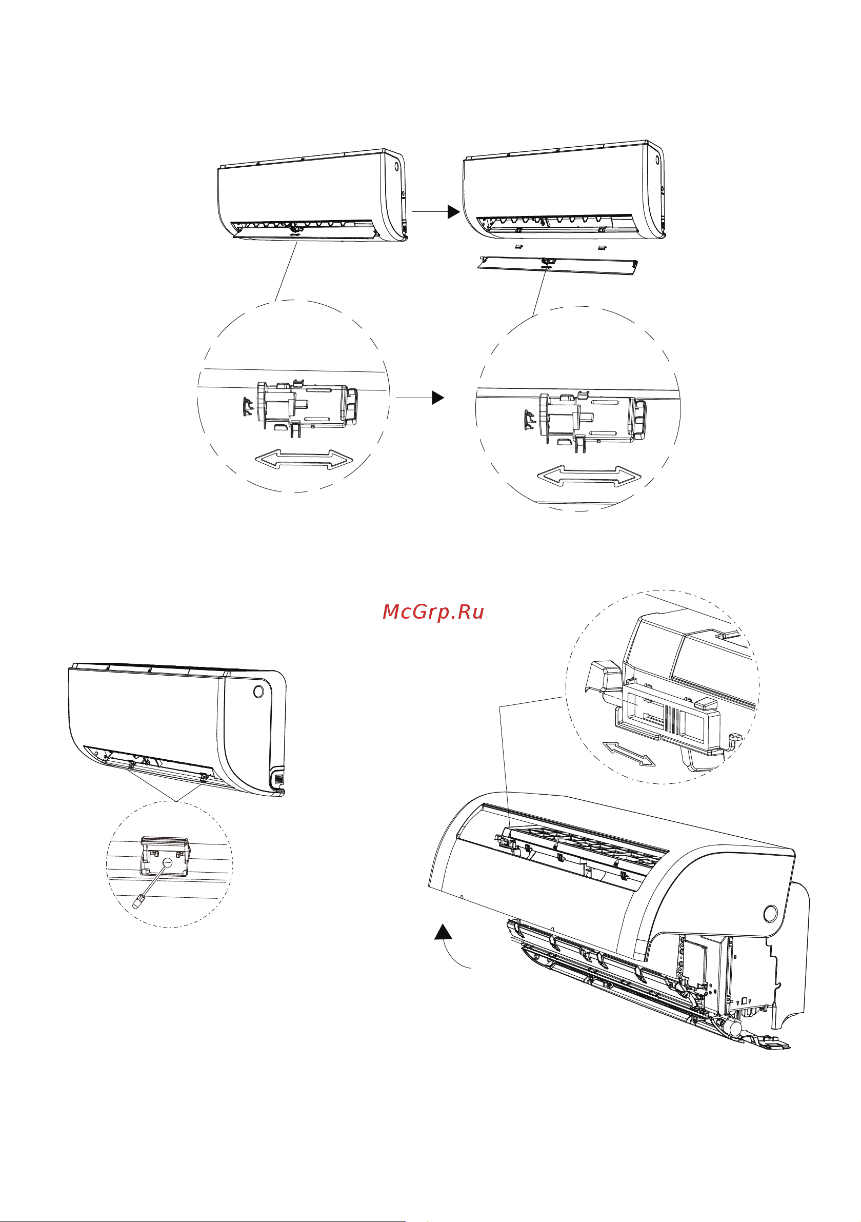 Lessar LS-H24KOA2/LU-H24KOA2 [16/44] Подготовьте внутренний блок