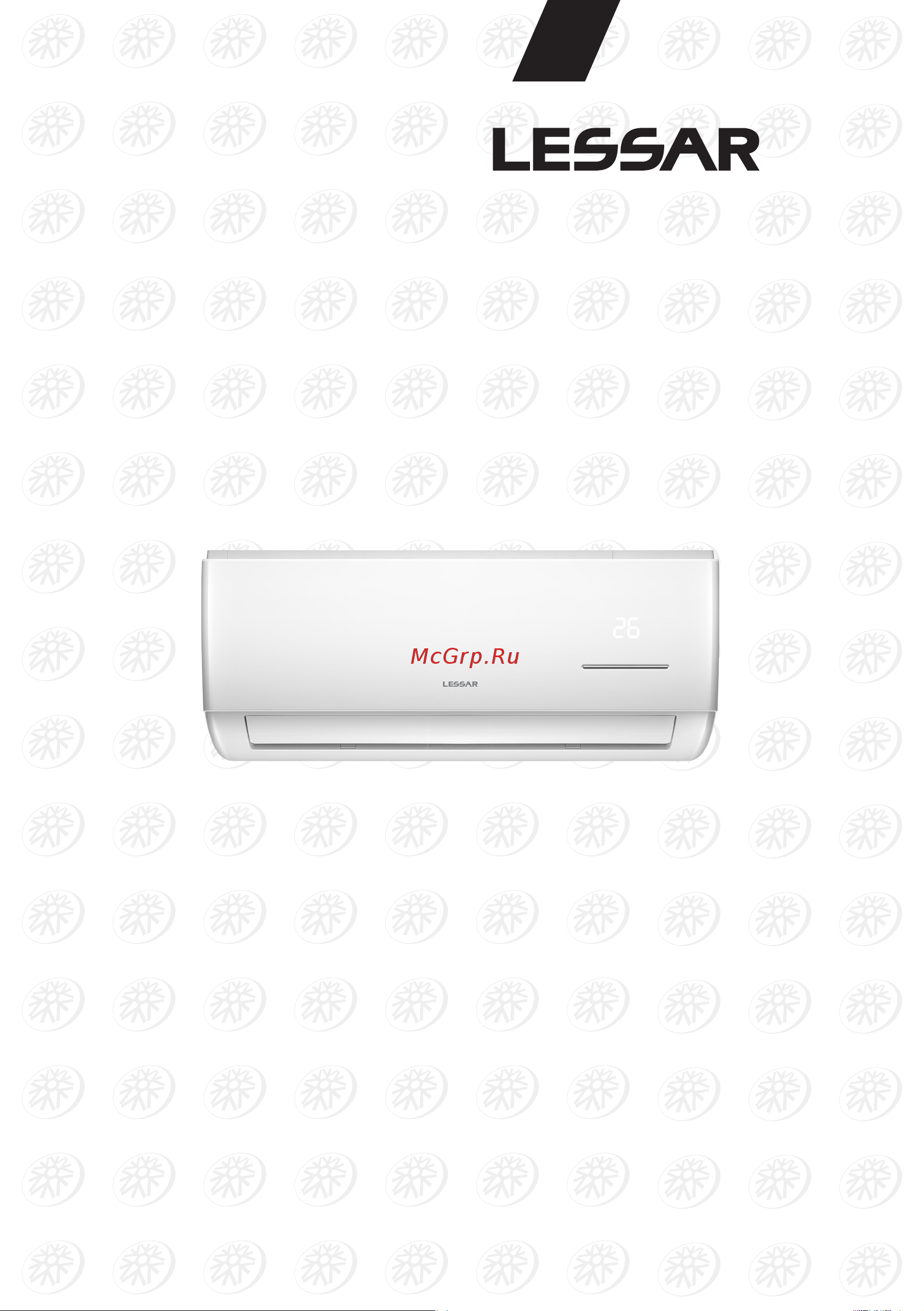 Lessar LS-H09KOA2/LU-H09KOA2 Инструкция по эксплуатации онлайн
