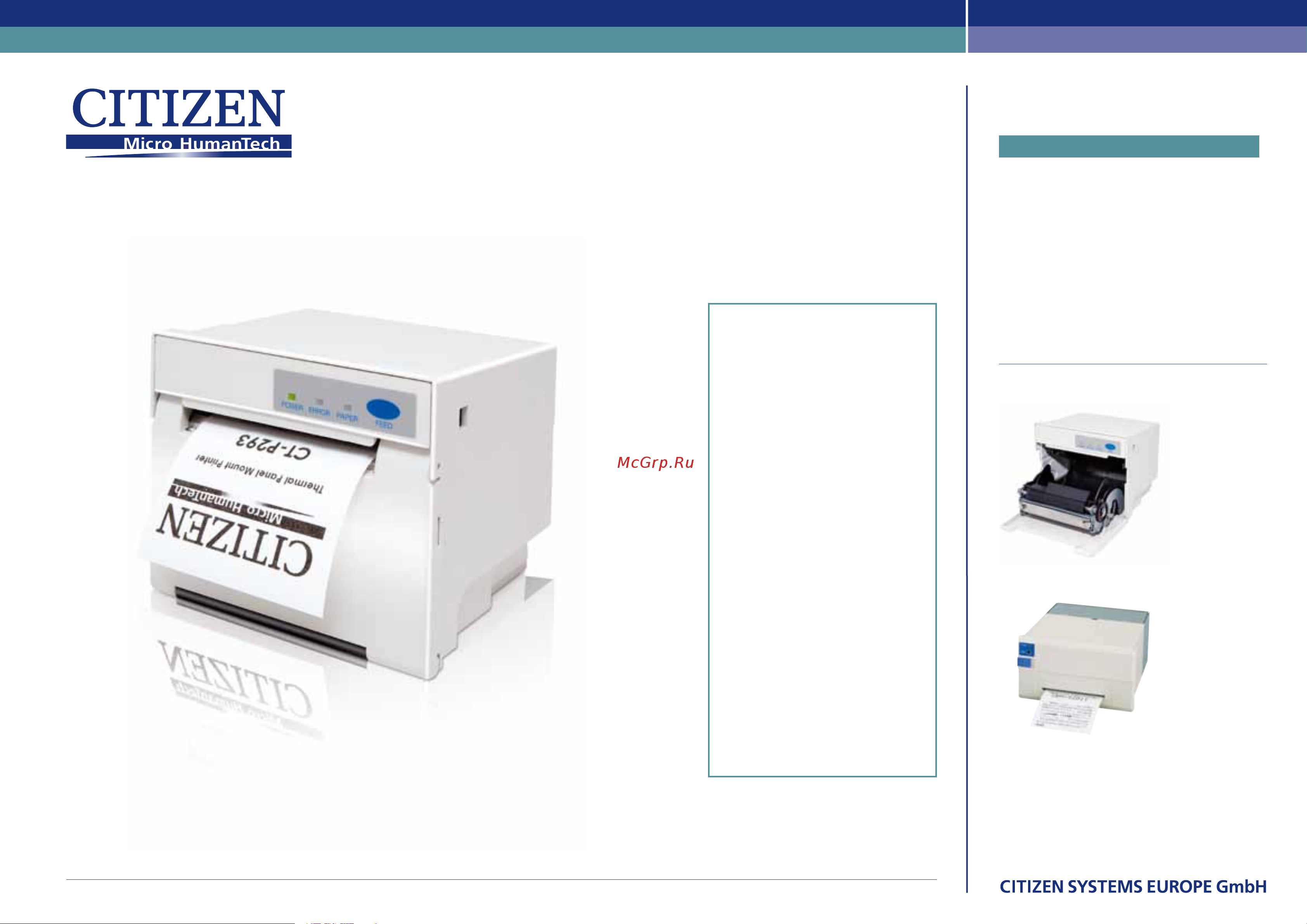 Citizen CBM-920II Брошюра онлайн