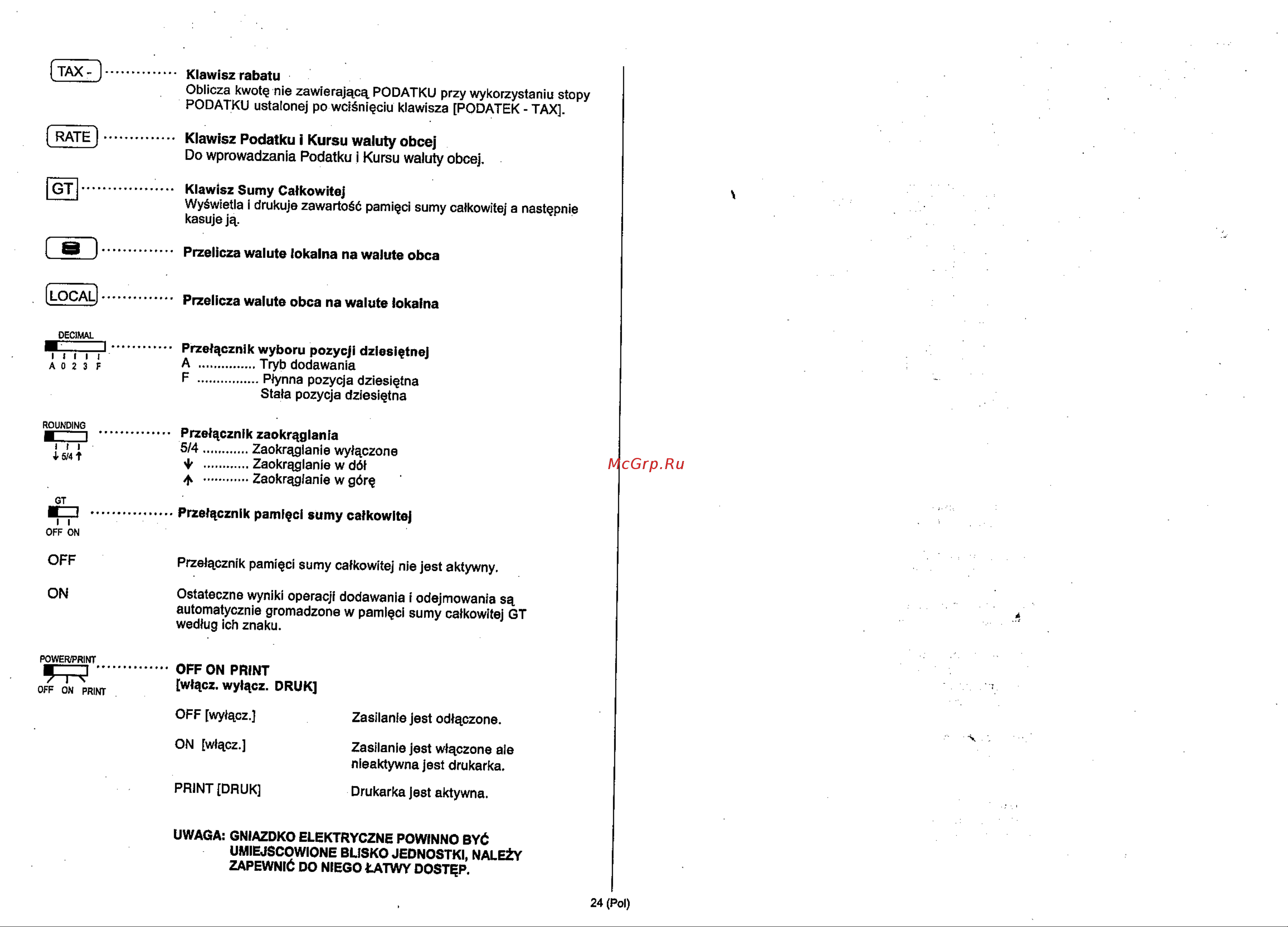 Citizen 520-DPN Руководство по эксплуатации онлайн [28/66] 633095