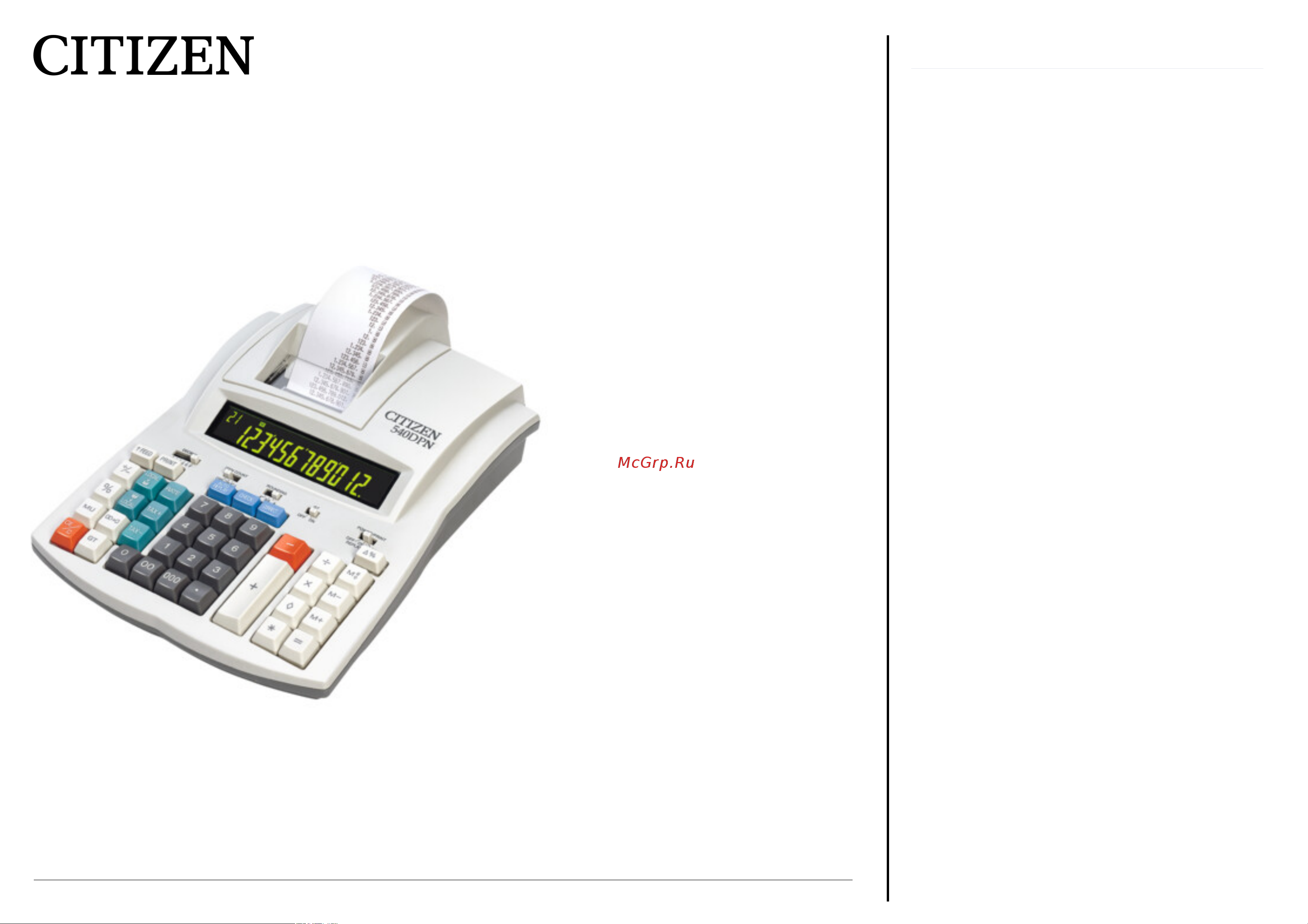 Citizen 540-DPN Техническое описание онлайн