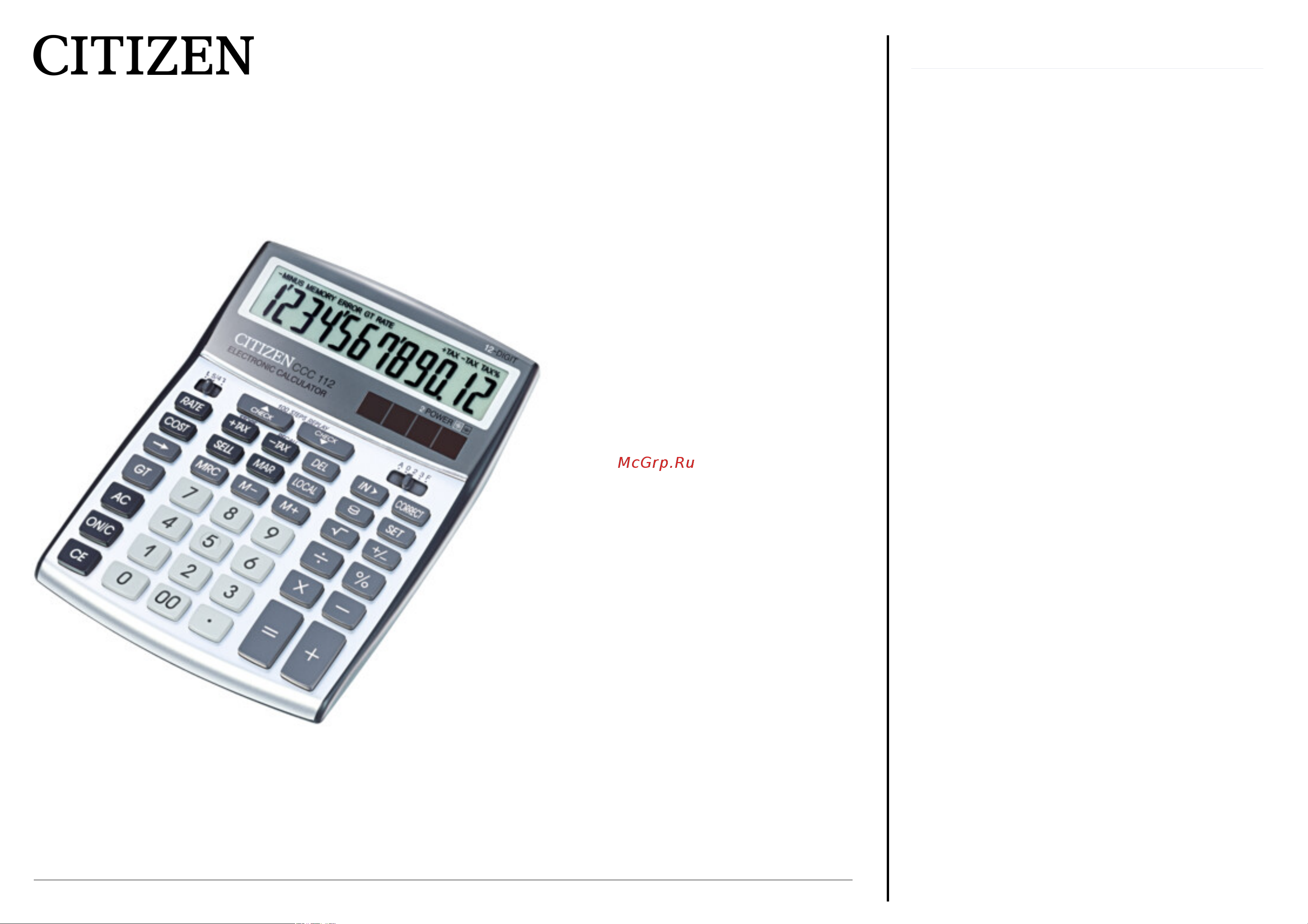 Citizen CCC-112 Техническое описание онлайн