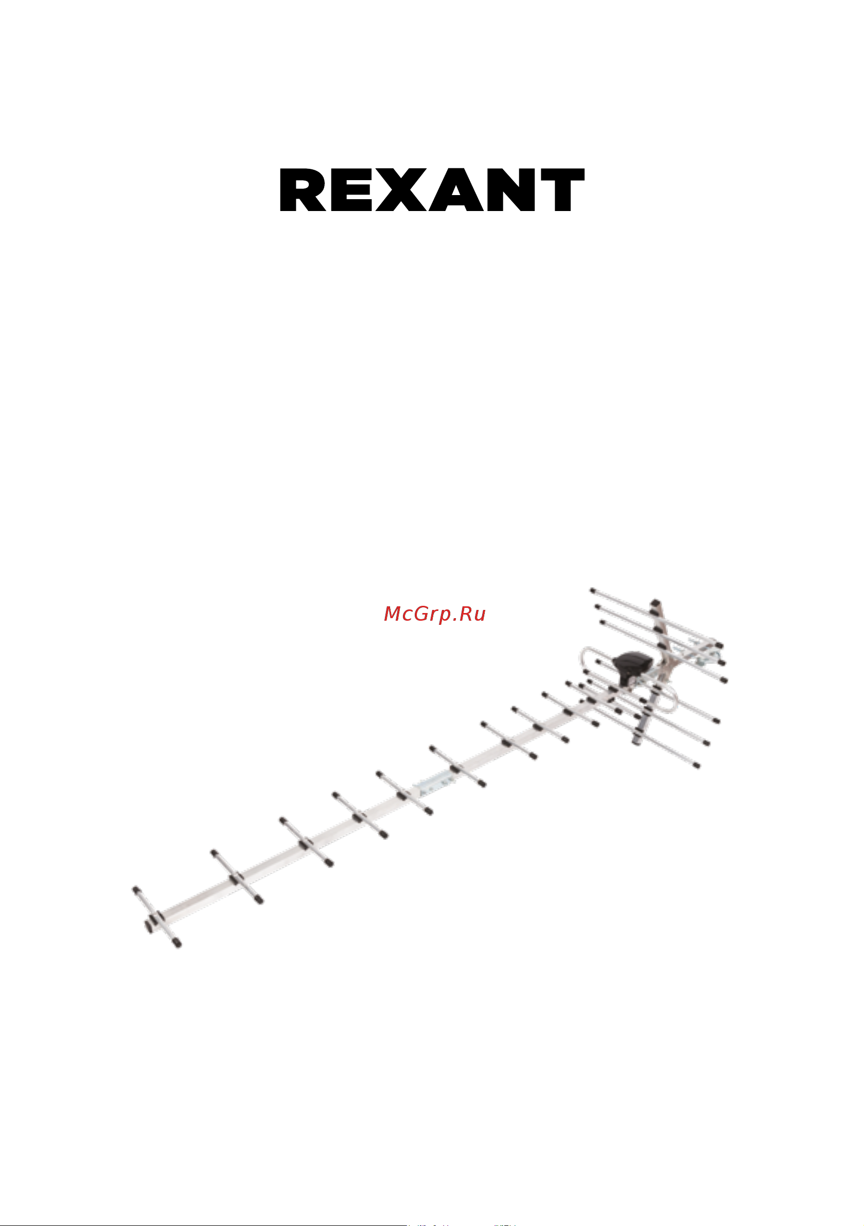 Rexant RX-406-DEF 34-0773 Инструкция онлайн