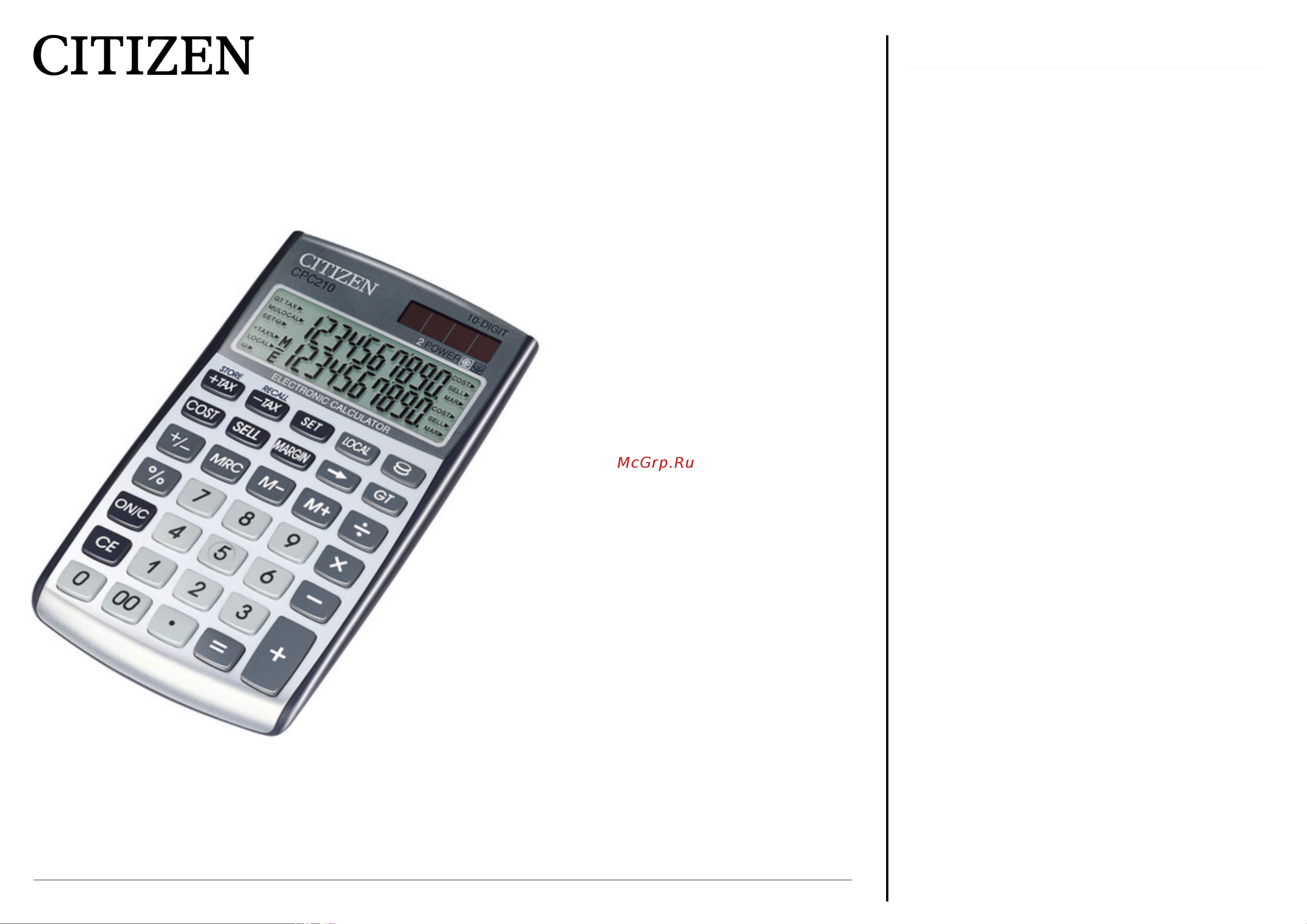 Citizen CPC-210 Техническое описание онлайн